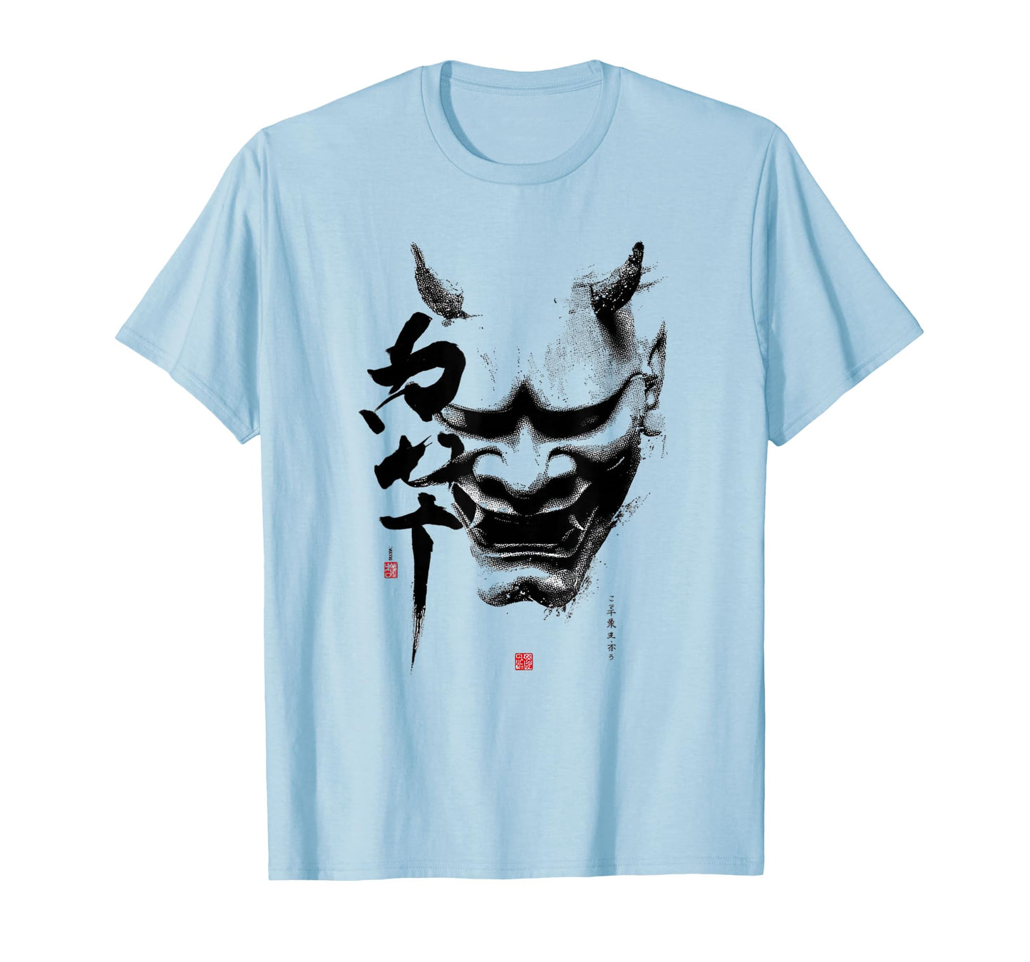 Oni Mask Full Face Japanese T-Shirt