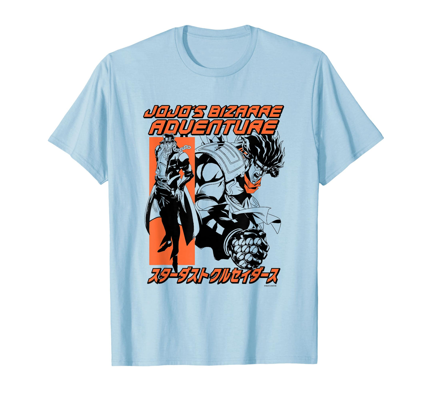 JoJo Part 3 Stardust Crusaders Jotaro & Star Platinum Pose T-Shirt