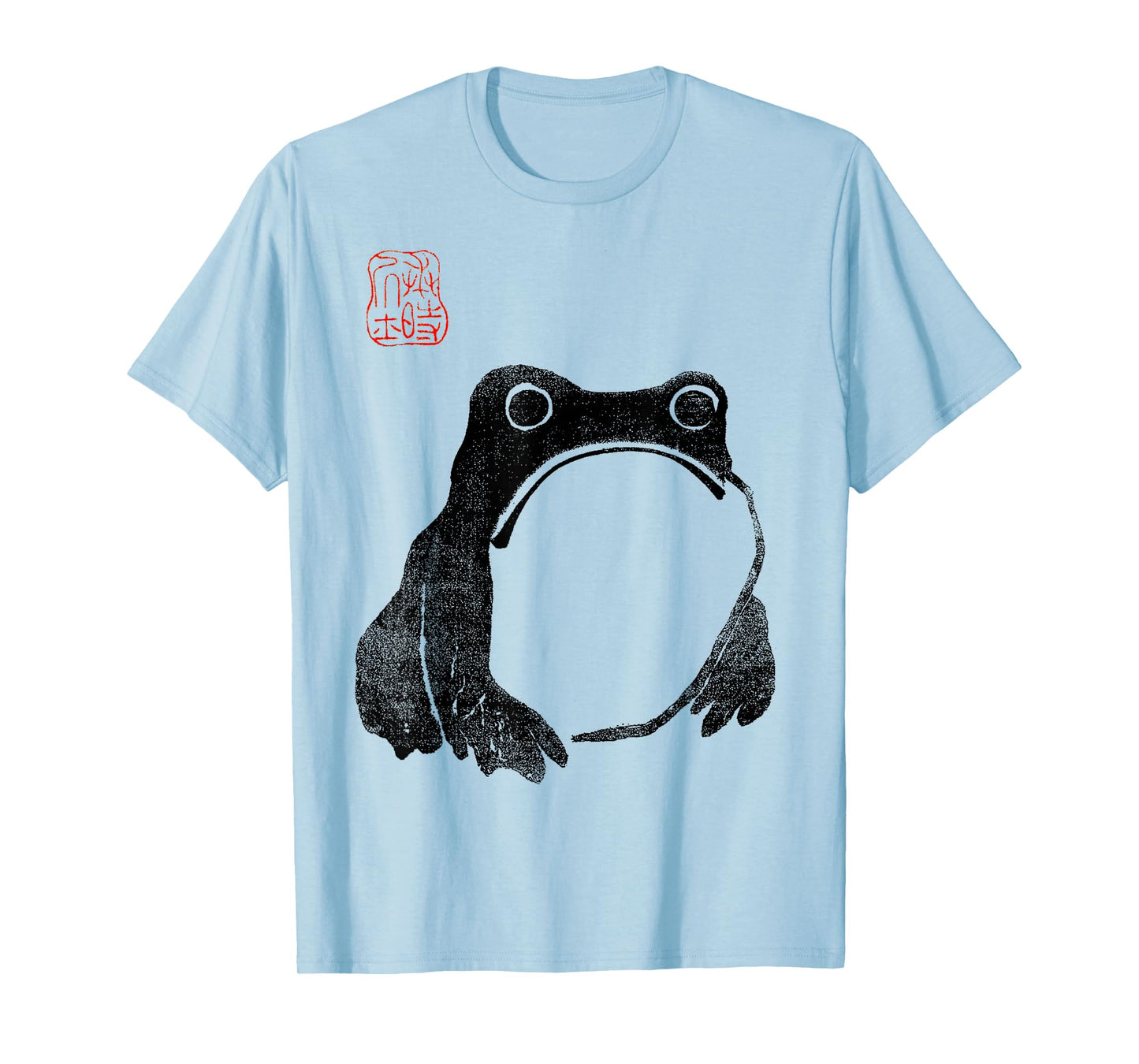 Japanese Grumpy Frog Toad Unimpressed Animal Funny Chubby T-Shirt
