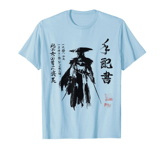 Ghost of Yotei Atsu Sketch Distressed Wanted Poster T-Shirt