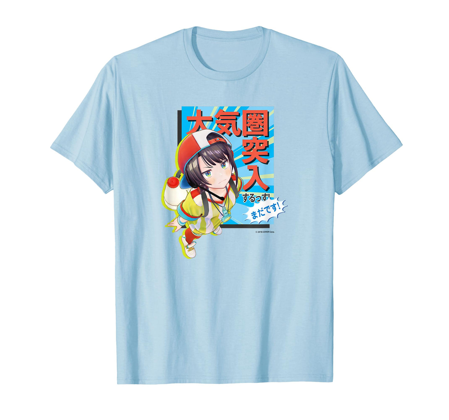 【Oozora Subaru】holo no graffiti Greatest Moments T-Shirt