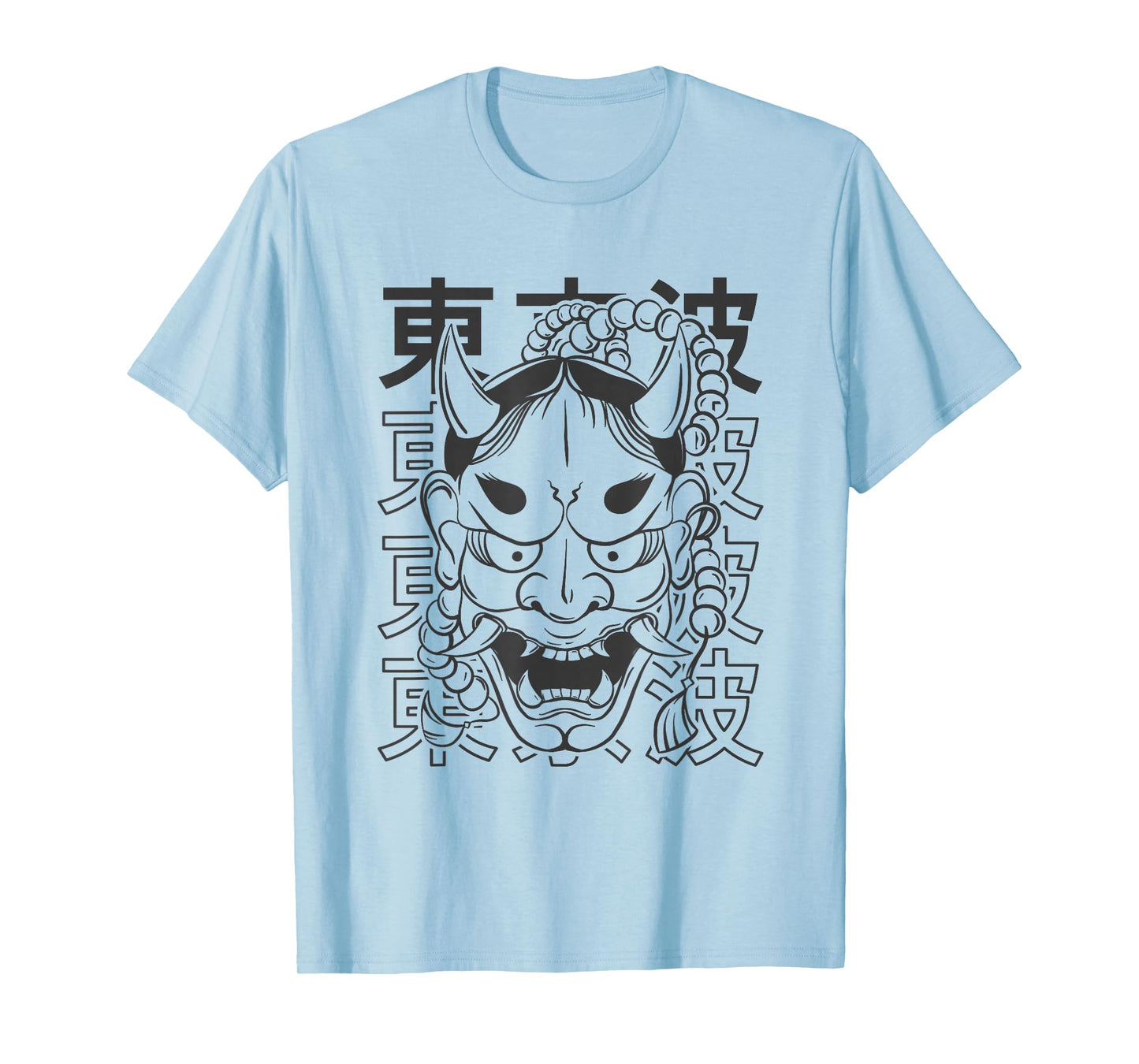 Japanese Demon Hannya Oni Mask Japanese Aesthetic Japan Art T-Shirt