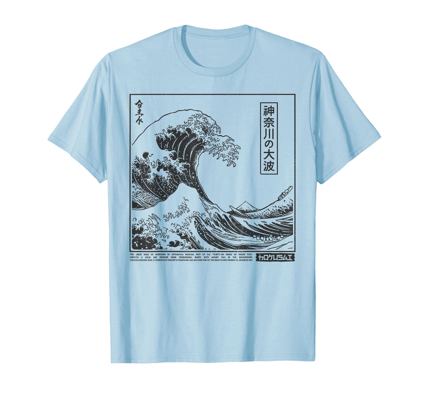 The Great Wave Kanagawa Retro 80s 90s Kanagawa Wave Japanese T-Shirt