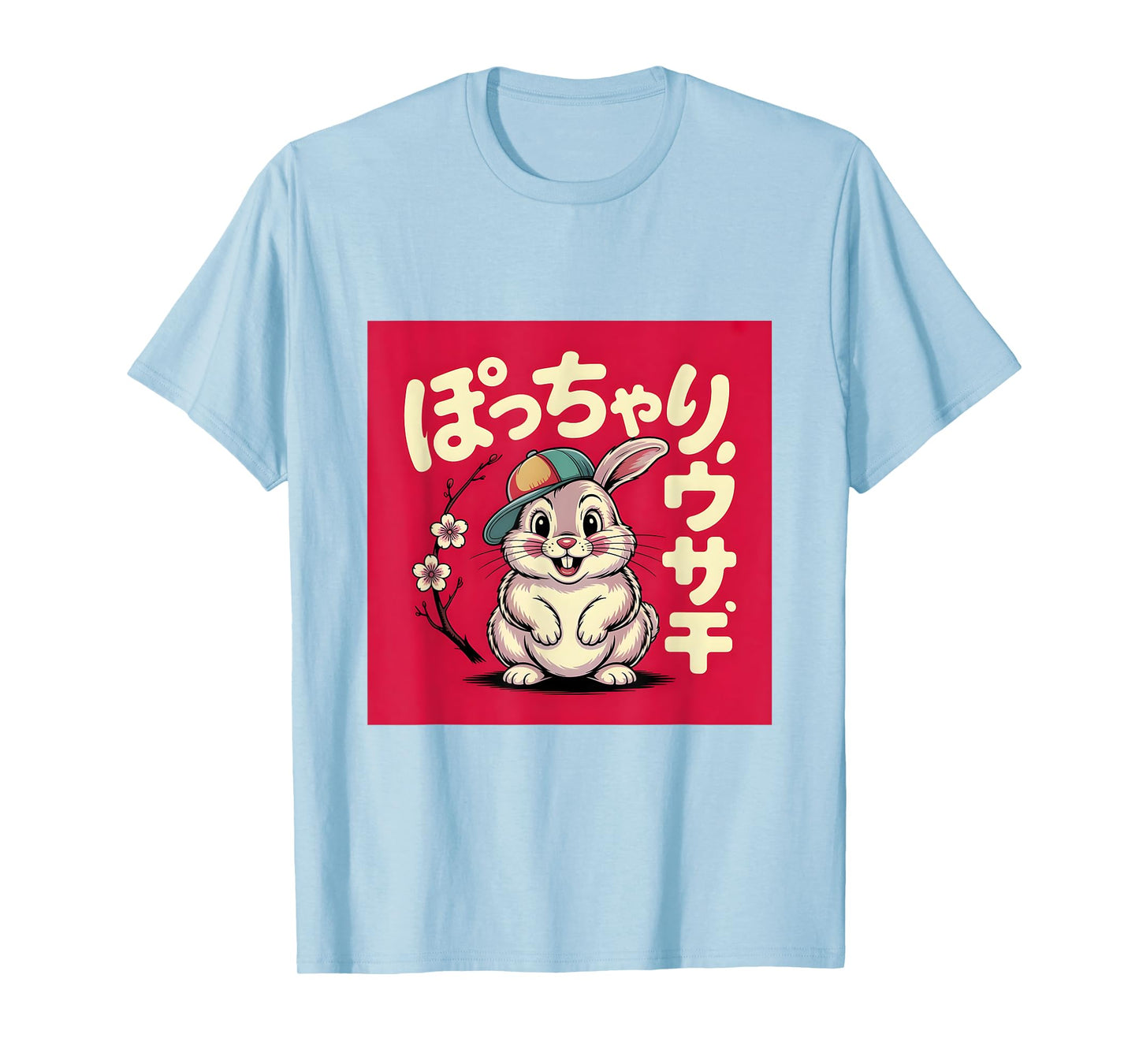 Vintage Japanese Rabbit Hare Bunny Usagi Showa Retro T-Shirt