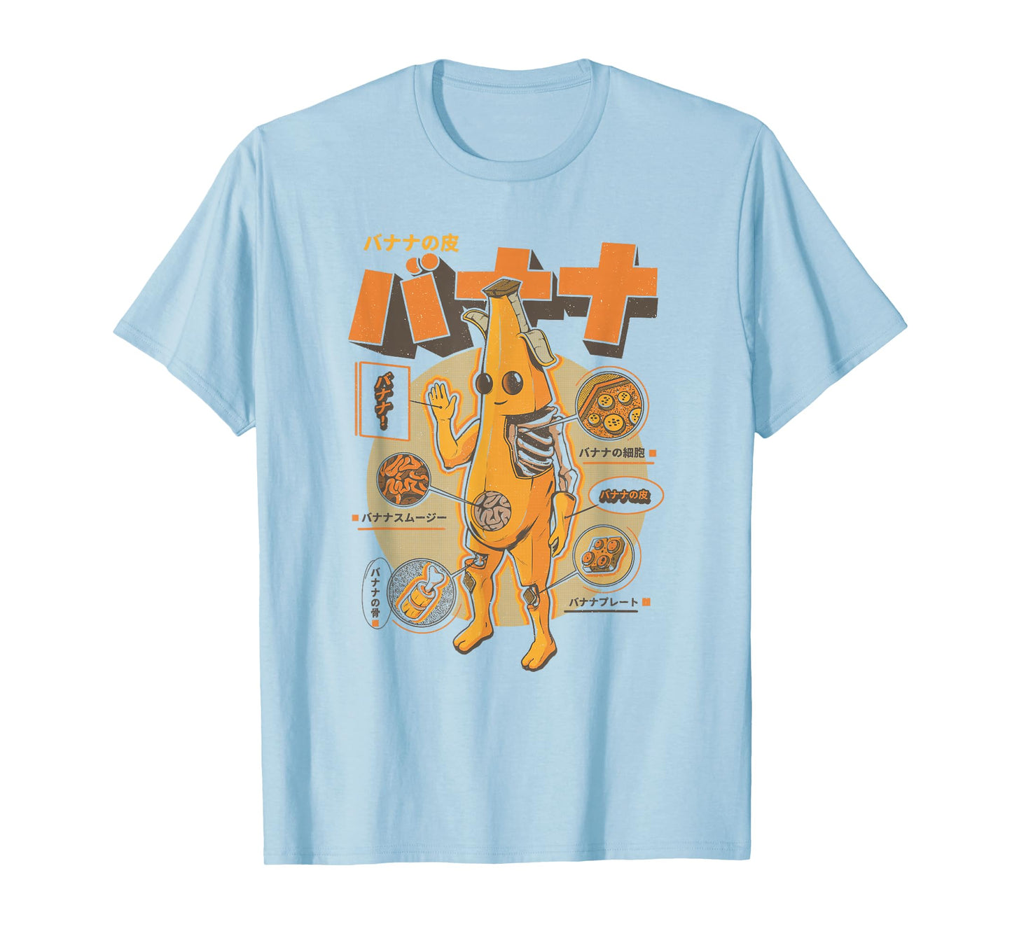 Fortnite Peely Banana Anatomy Retro Kanji T-Shirt