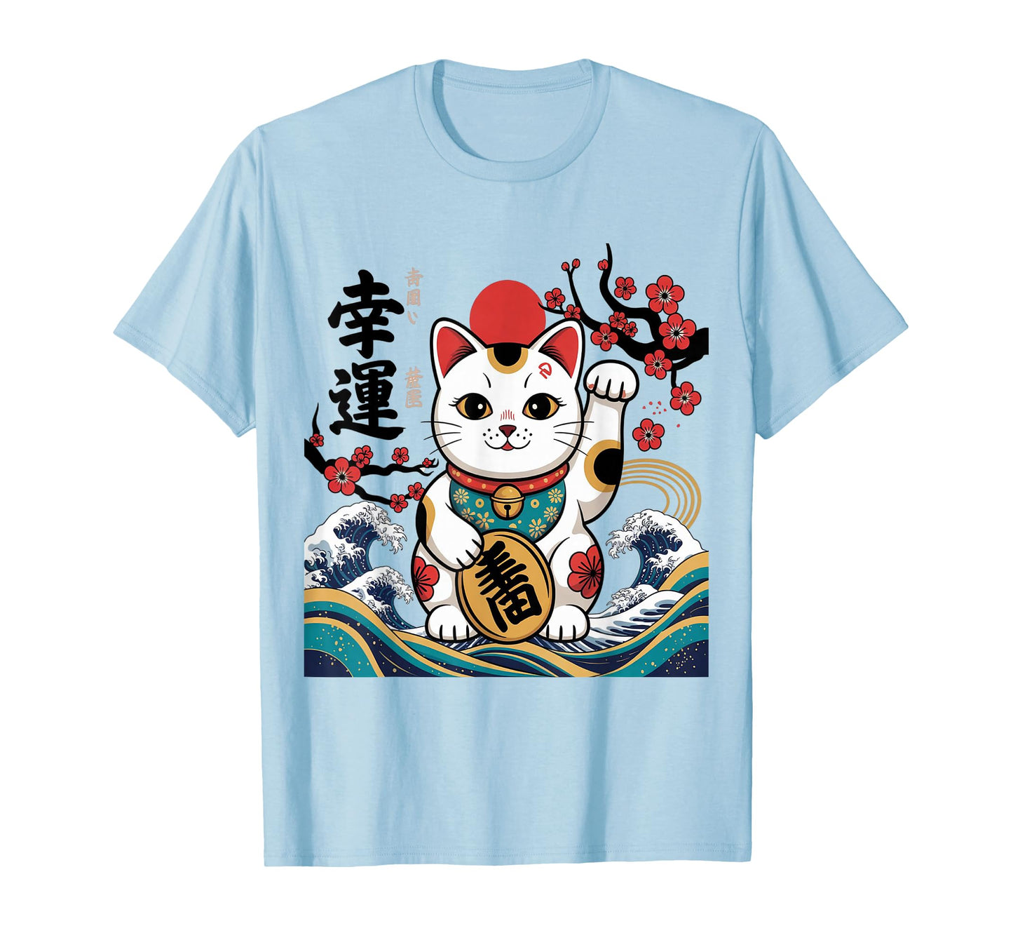 Lucky Maneki-Neko – Japanese Fortune Cat Art T-Shirt