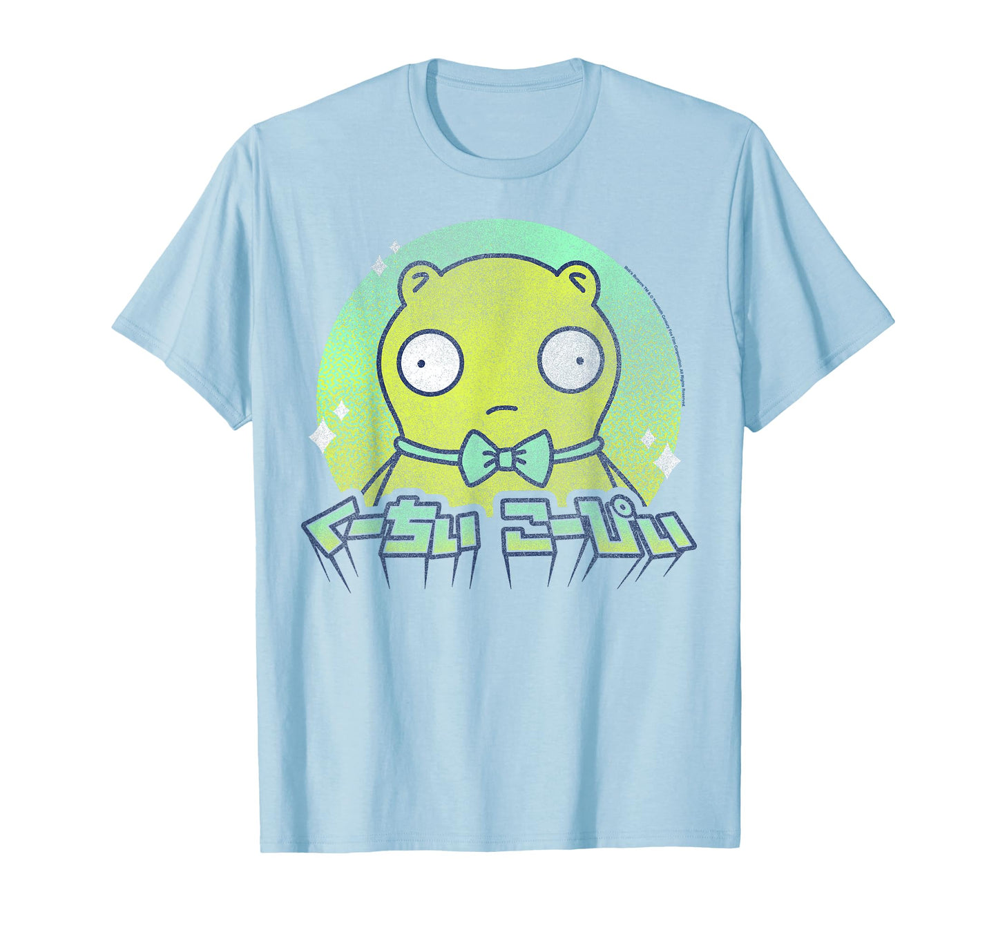 Bob's Burgers Kuchi Kopi Kanji Portrait T-Shirt