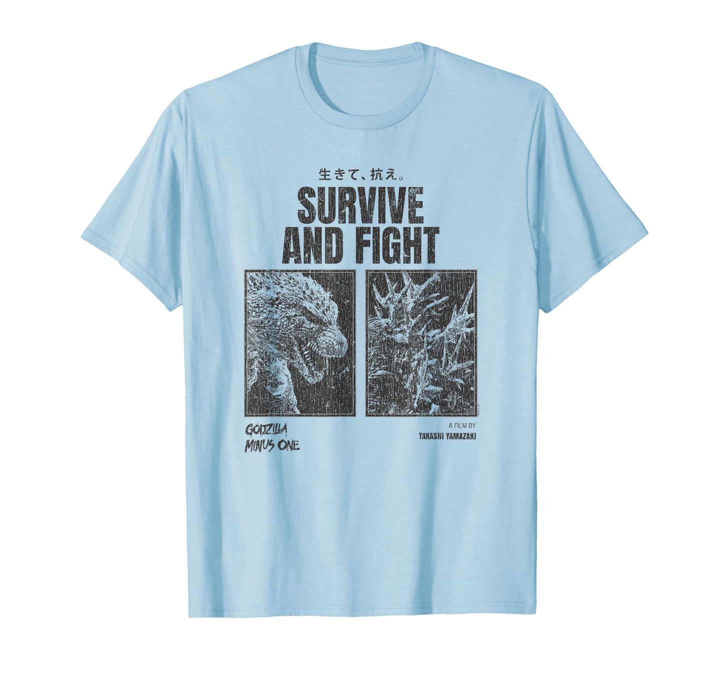Godzilla Minus One Survive and Fight Face Off Movie T-Shirt