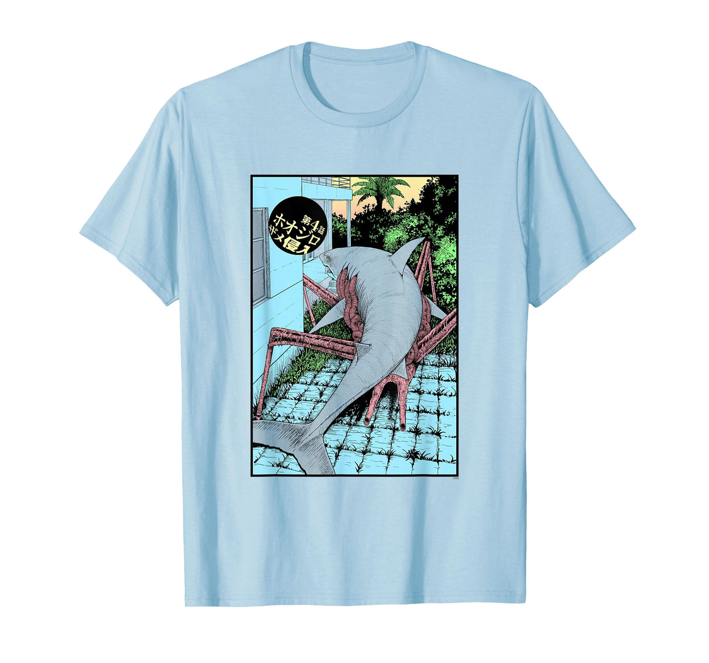 Gyo Walking Shark T-Shirt
