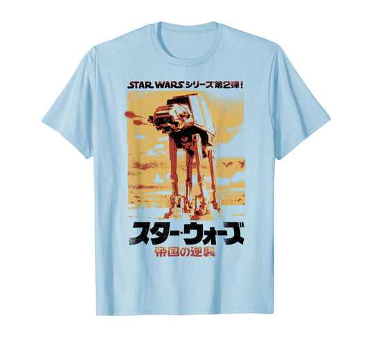 Star Wars Japanese Style The Empire Strikes Back T-Shirt