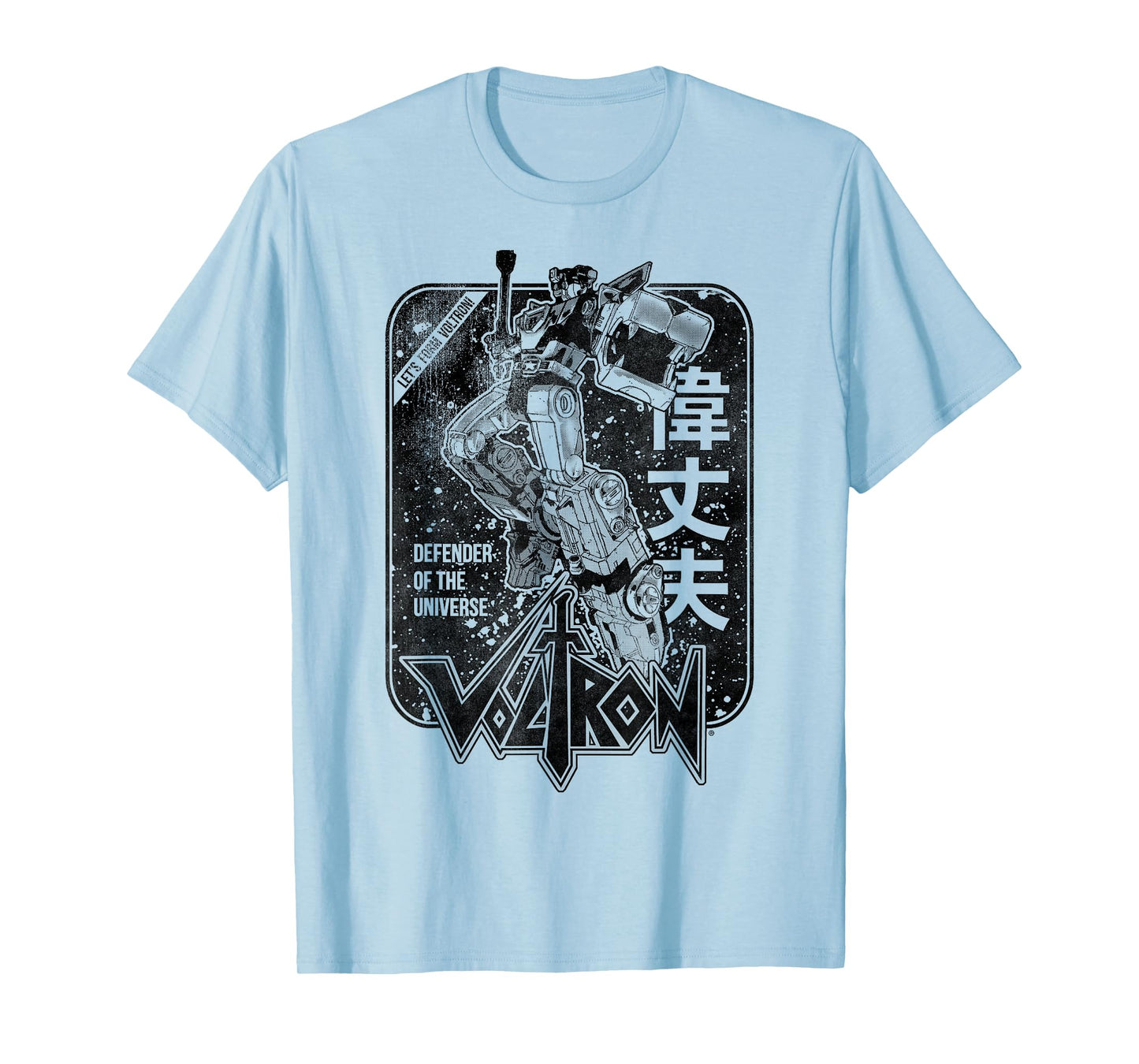 Voltron Retro Defender Black and White Fight Sword T-Shirt