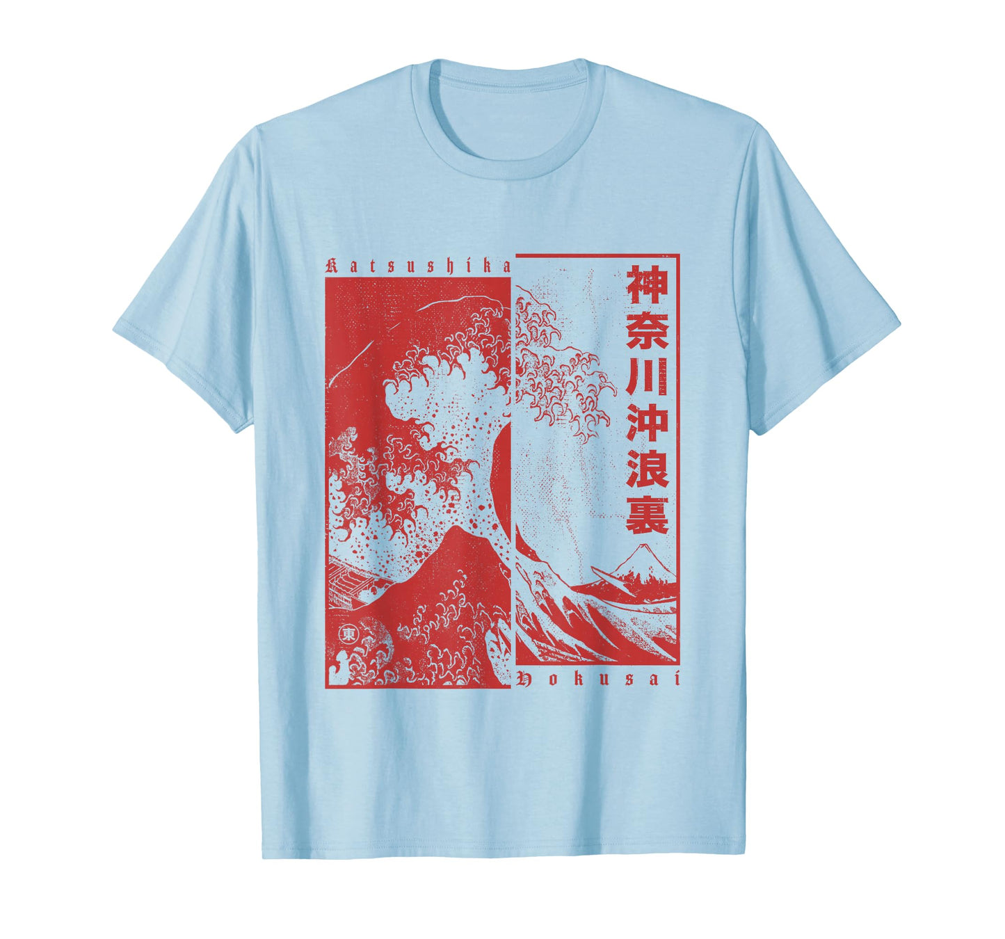 Hokusai Great Wave Off Kanagawa Japanese Ukiyo-e Aesthetic T-Shirt