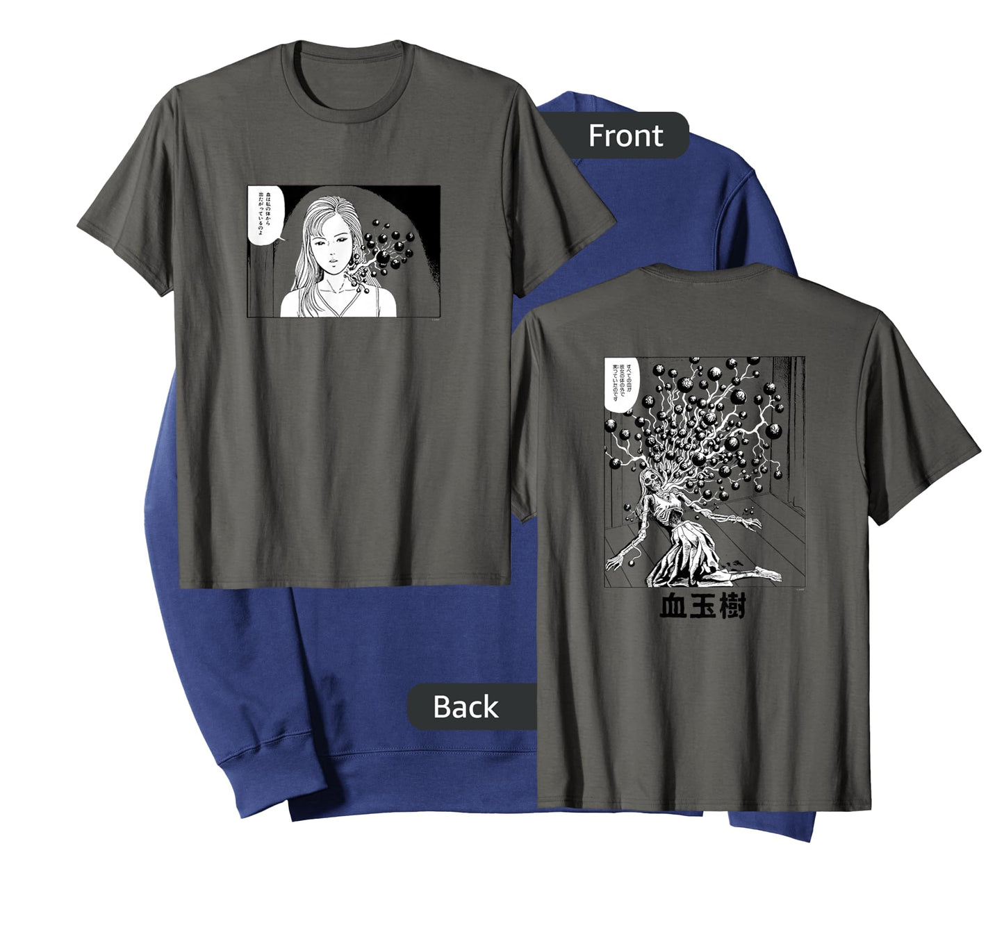 Junji Ito Blood Bubble T-Shirt