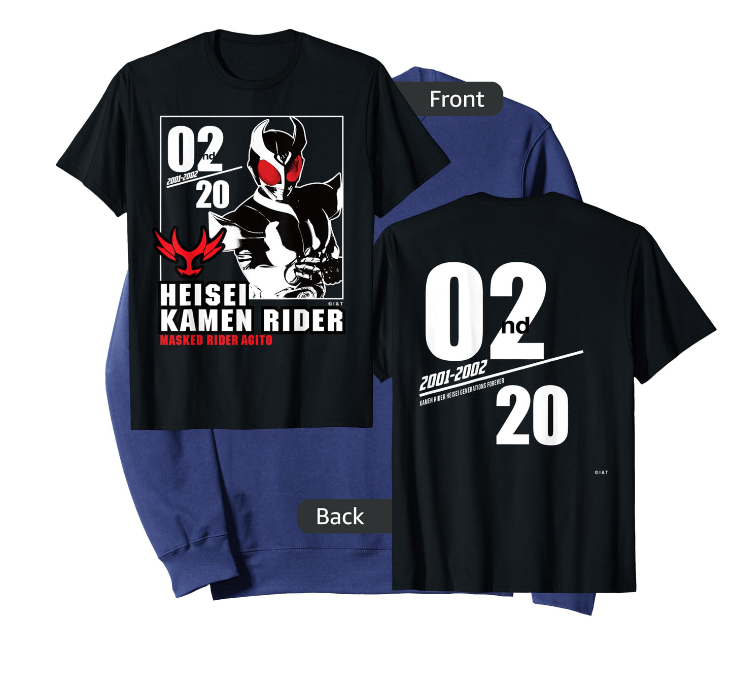 Kamen Rider Agito Heisei Rider Anniversary T-Shirt