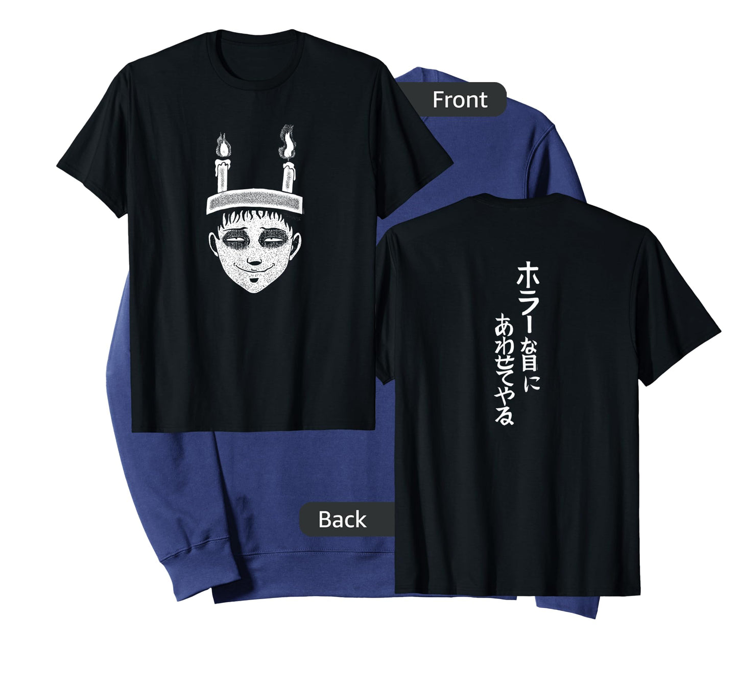 Junji Ito Souichi Candles T-Shirt