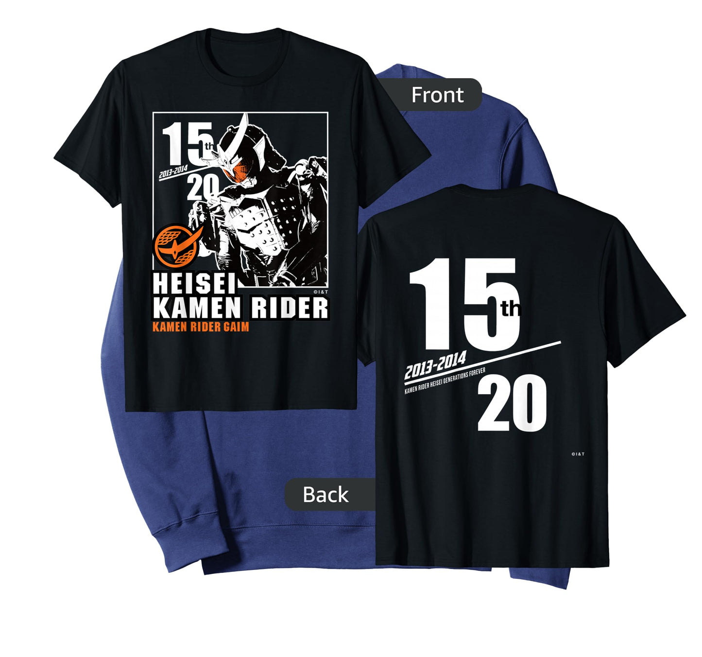Kamen Rider Gaim Heisei Rider Anniversary T-Shirt