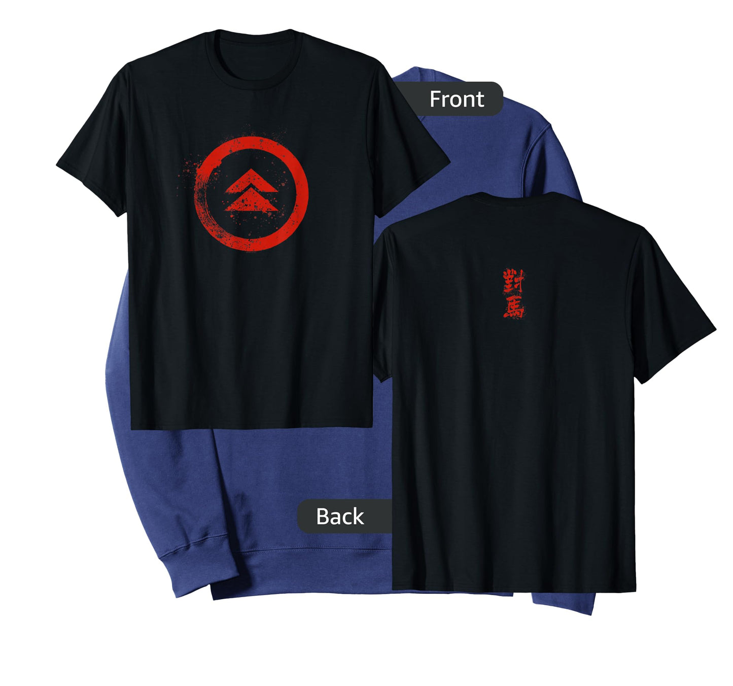 Ghost of Tsushima Splattered Symbols T-Shirt
