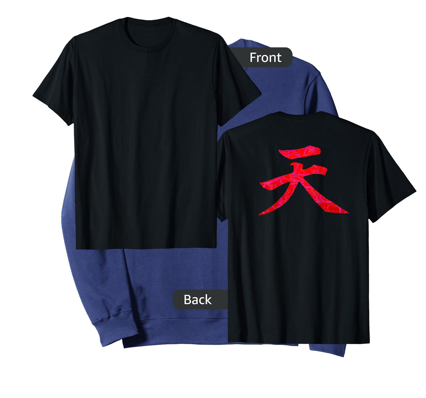 Heaven Kanji Raging Demon Japanese T-Shirt