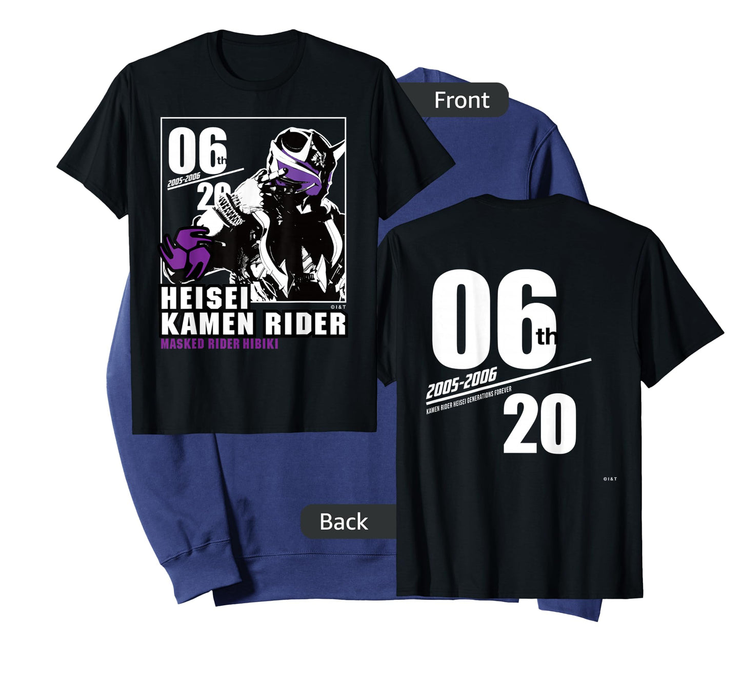 Kamen Rider Hibiki Heisei Rider Anniversary T-Shirt