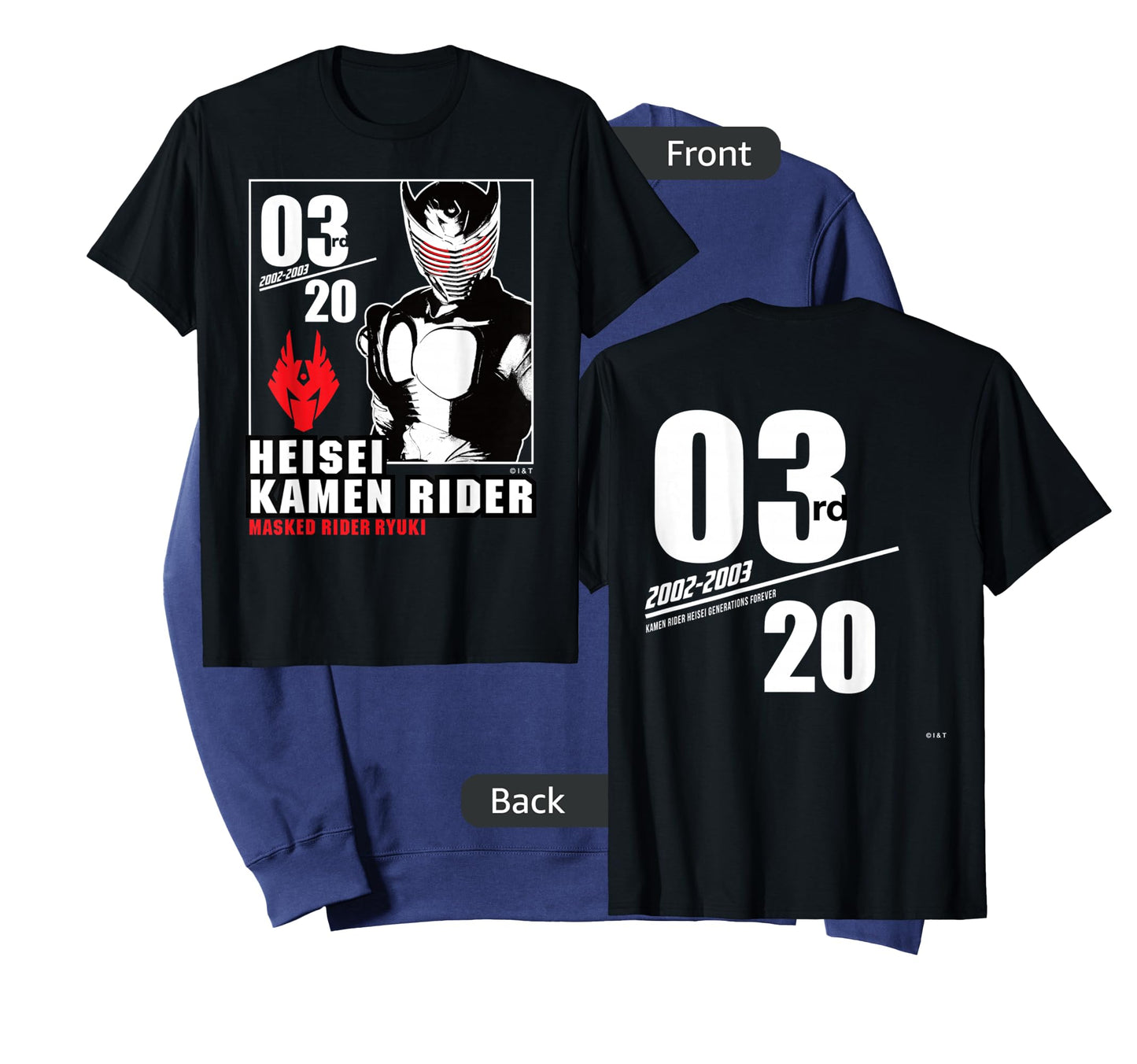 Kamen Rider Ryuki Heisei Rider Anniversary T-Shirt