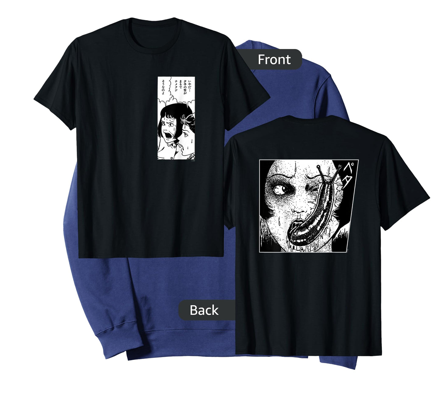 Junji Ito Black Slug Eye Print T-Shirt - Men's Small Classic Fit