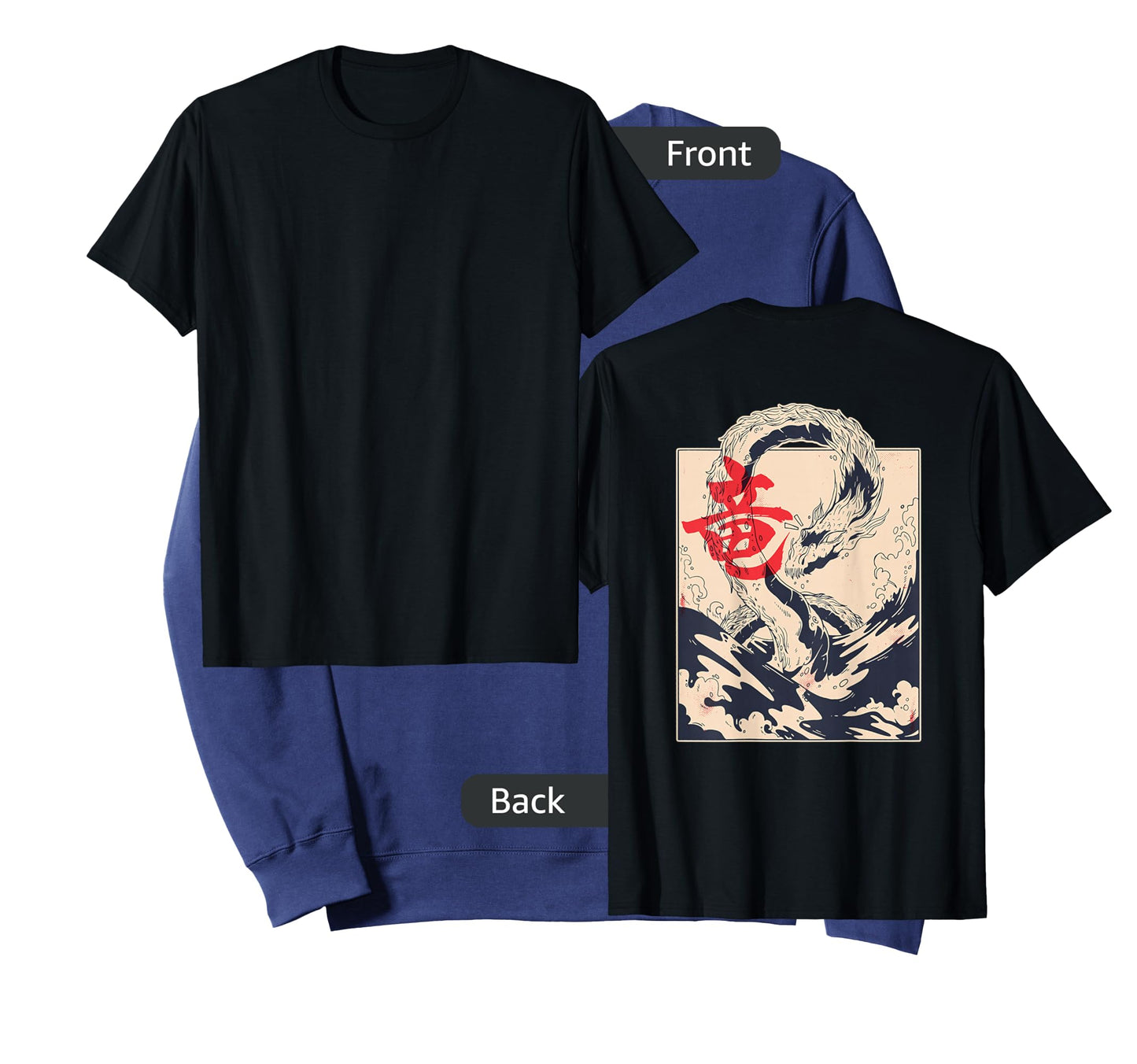 Japanese Aesthetic Dragon Symbol Kanji Japan sea (Art Back) T-Shirt