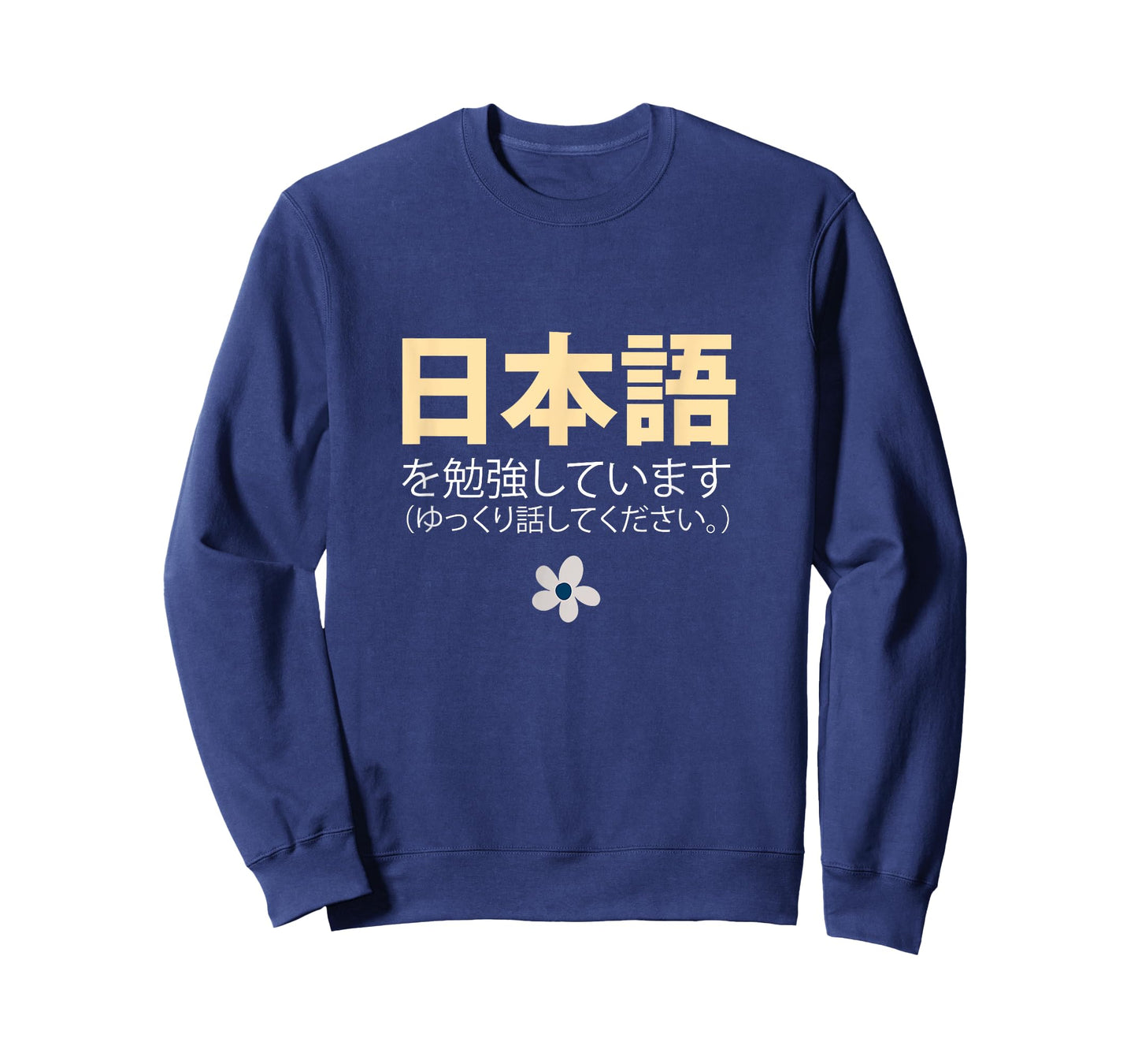 I'm Studying Japanese Please Speak Slowly Nihongo Shirt T-Shirt