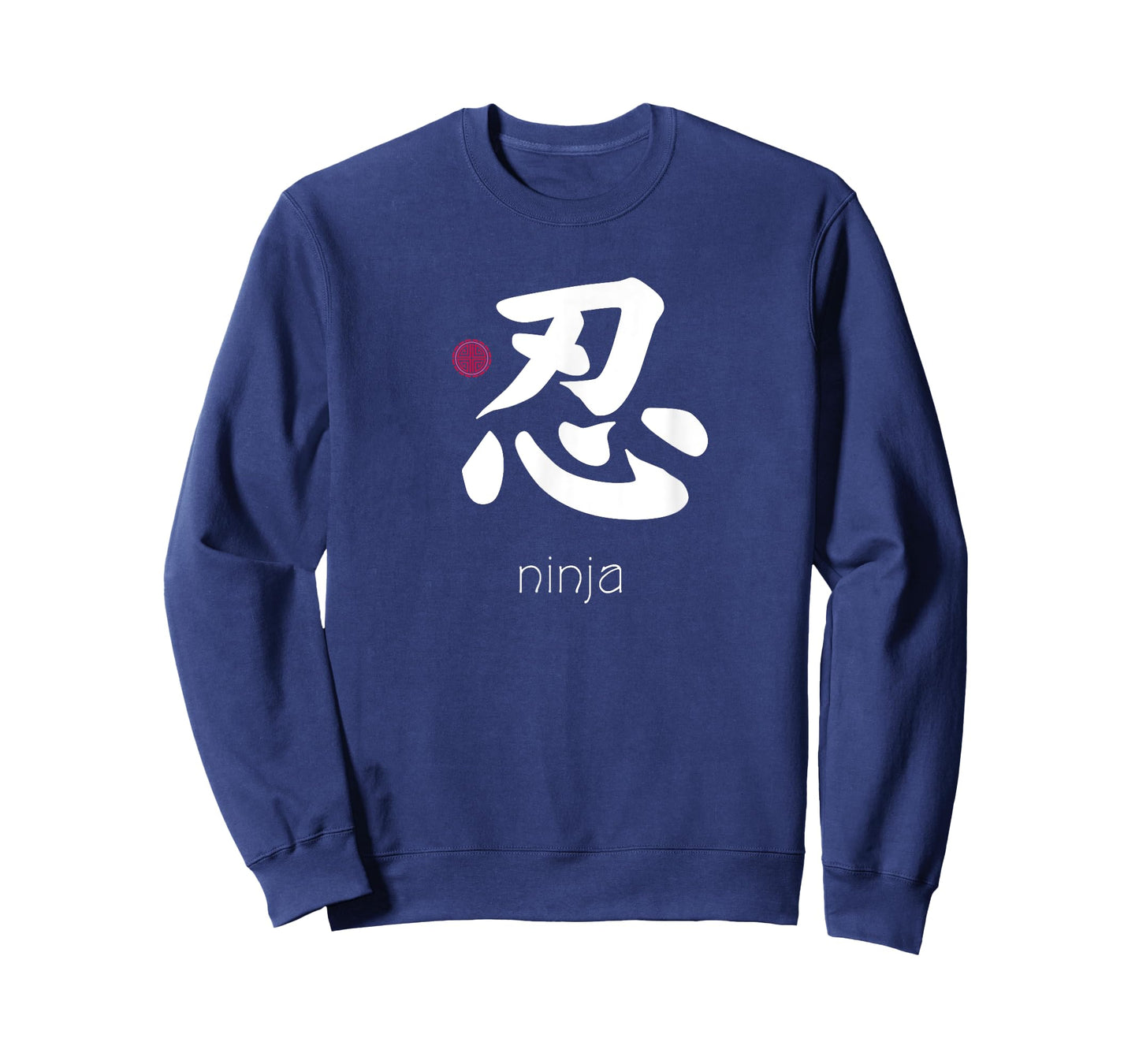 Ninja Japanese Letter Japan Symbol Aesthetic ninja kanji T-Shirt