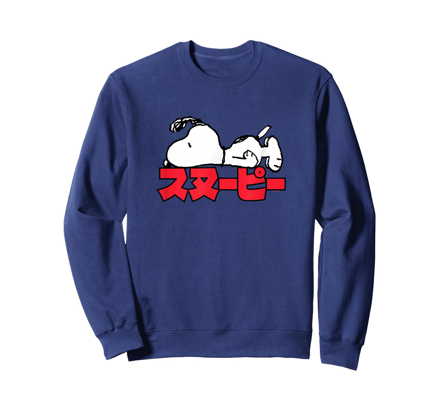 Peanuts - Snoopy Kanji T-Shirt