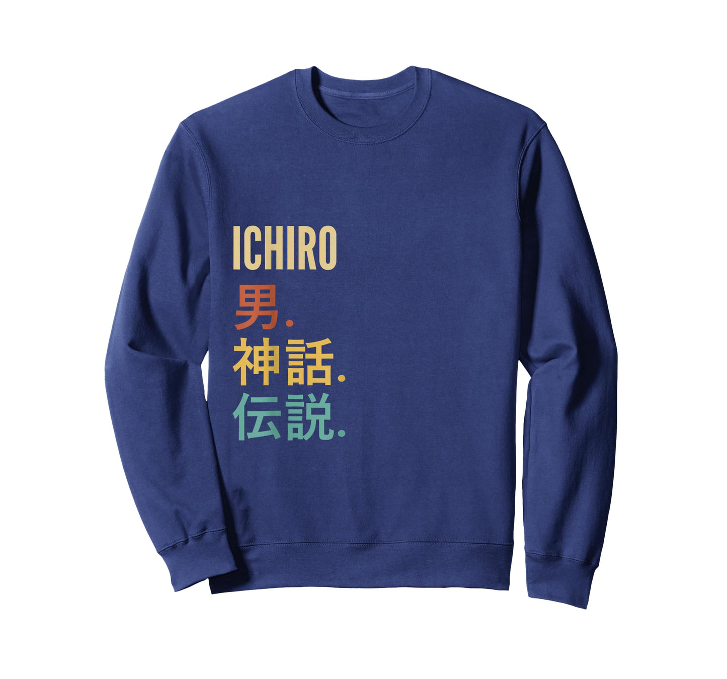 Funny Japanese First Name Design - Ichiro T-Shirt