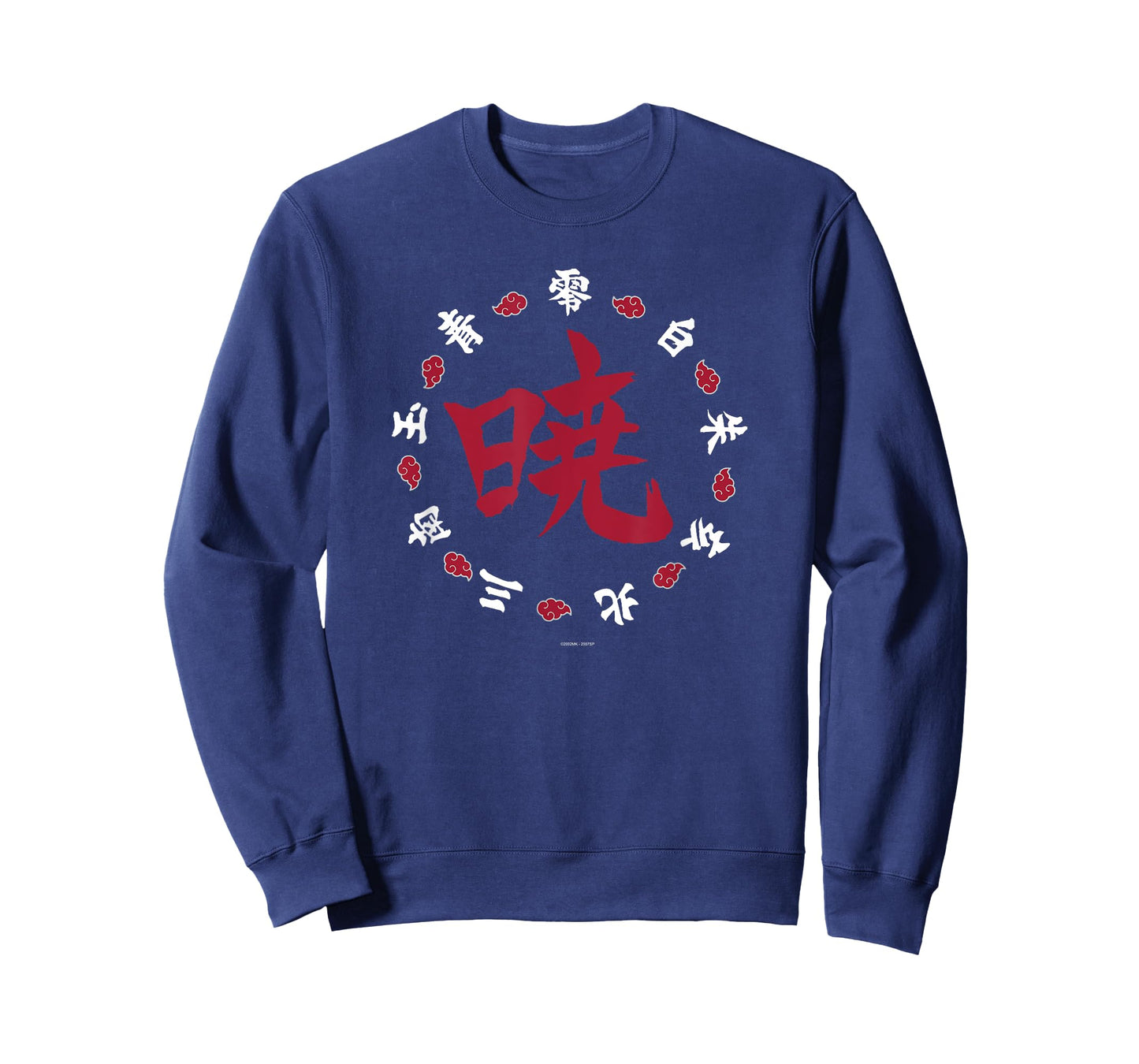 Naruto Shippuden Akatsuki Kanji Ring Anime T-Shirt