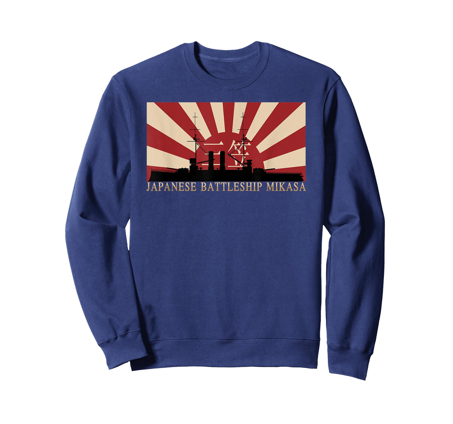 Japanese Battleship Mikasa Rising Sun Flag T-Shirt
