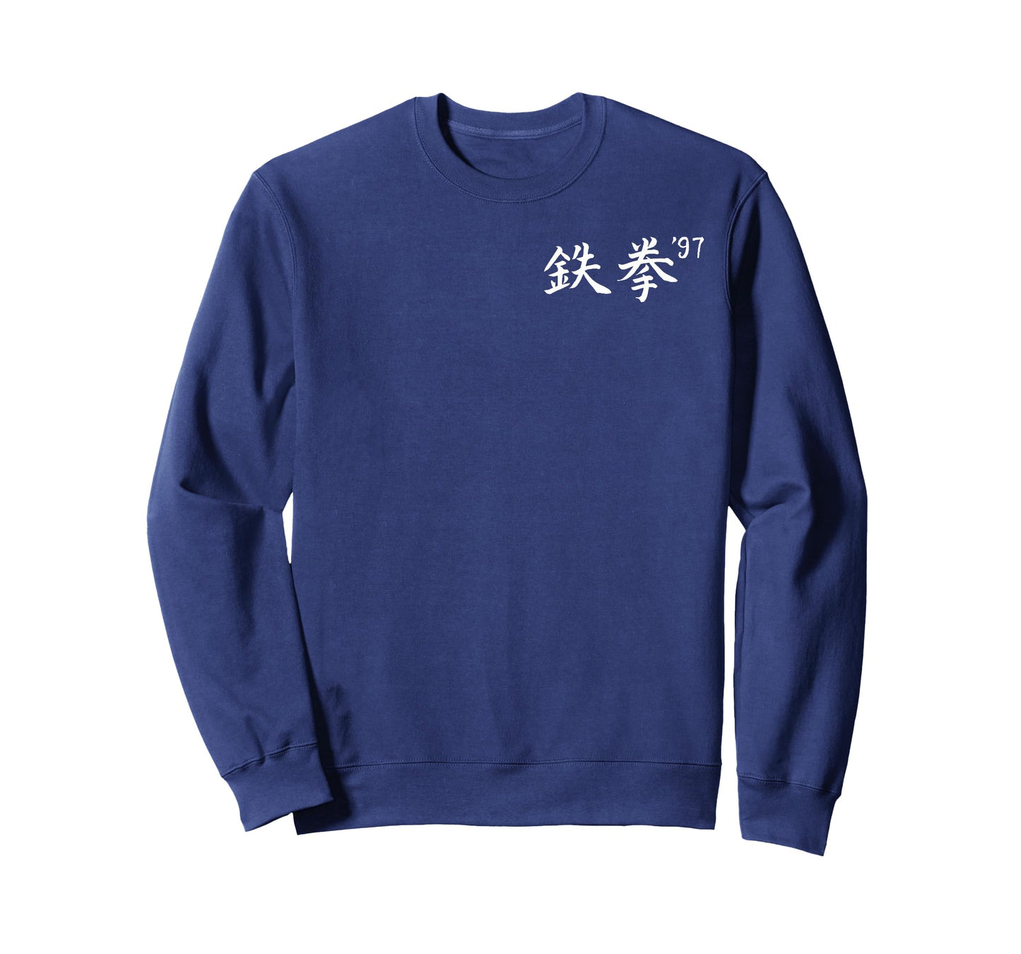 Masked Fighter '97 - TAG T-Shirt