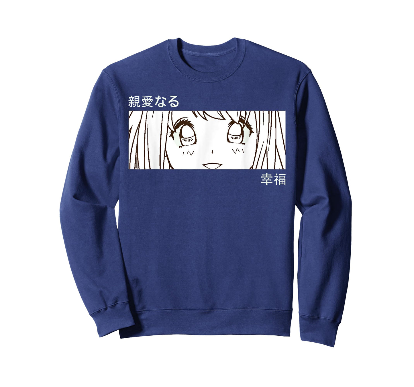 Anime Girl Eyes - Japan Culture Art - Japanese Aesthetic T-Shirt