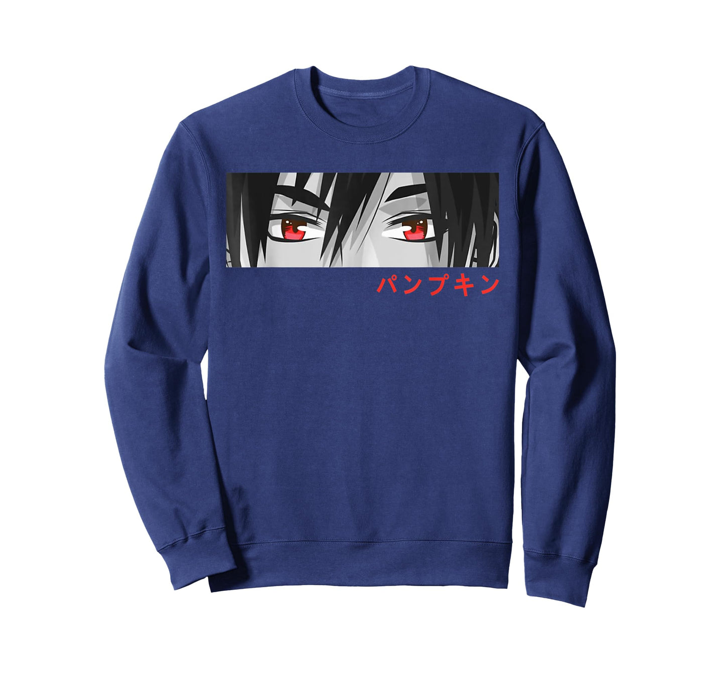 Anime Manga Gift Japan Kanji Weeb Otaku T-Shirt