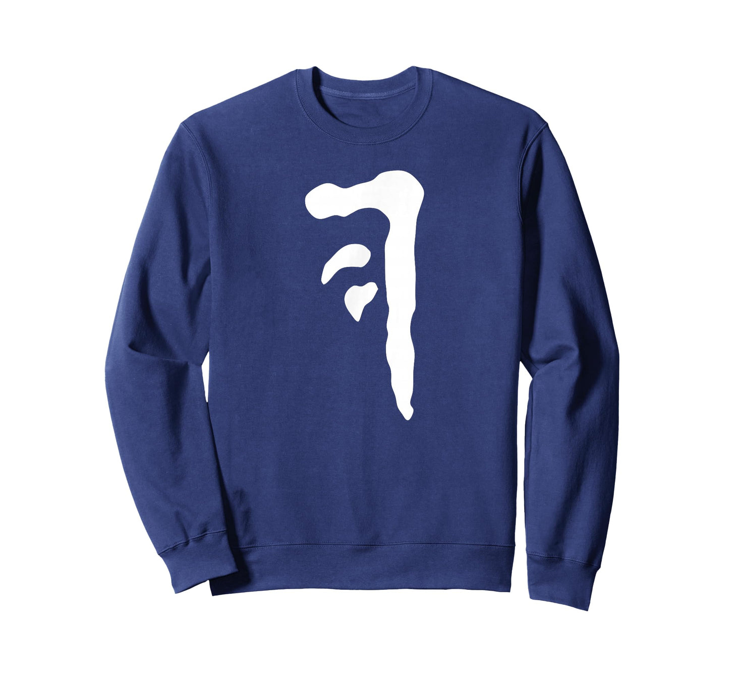 Mark Of Cain T Shirt T-Shirt