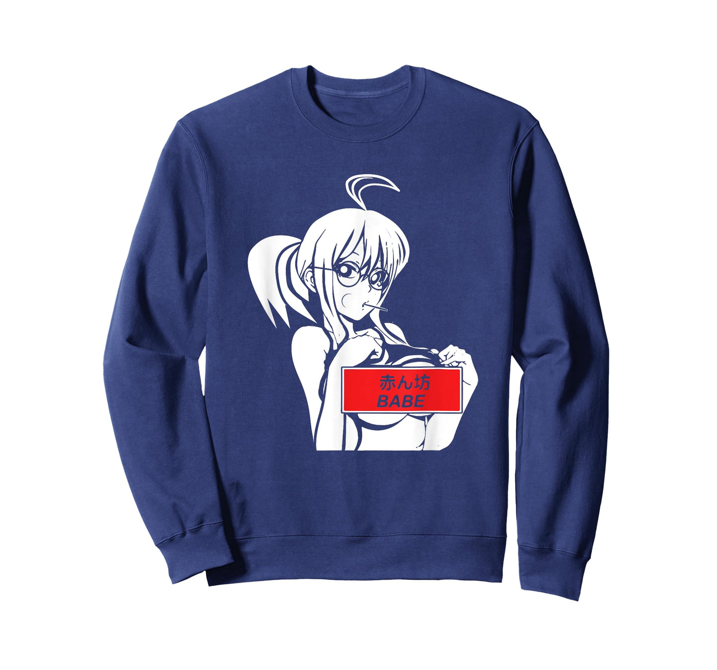 Kawaii Anime Manga Babe Sexy Cosplay Gifts T-Shirt