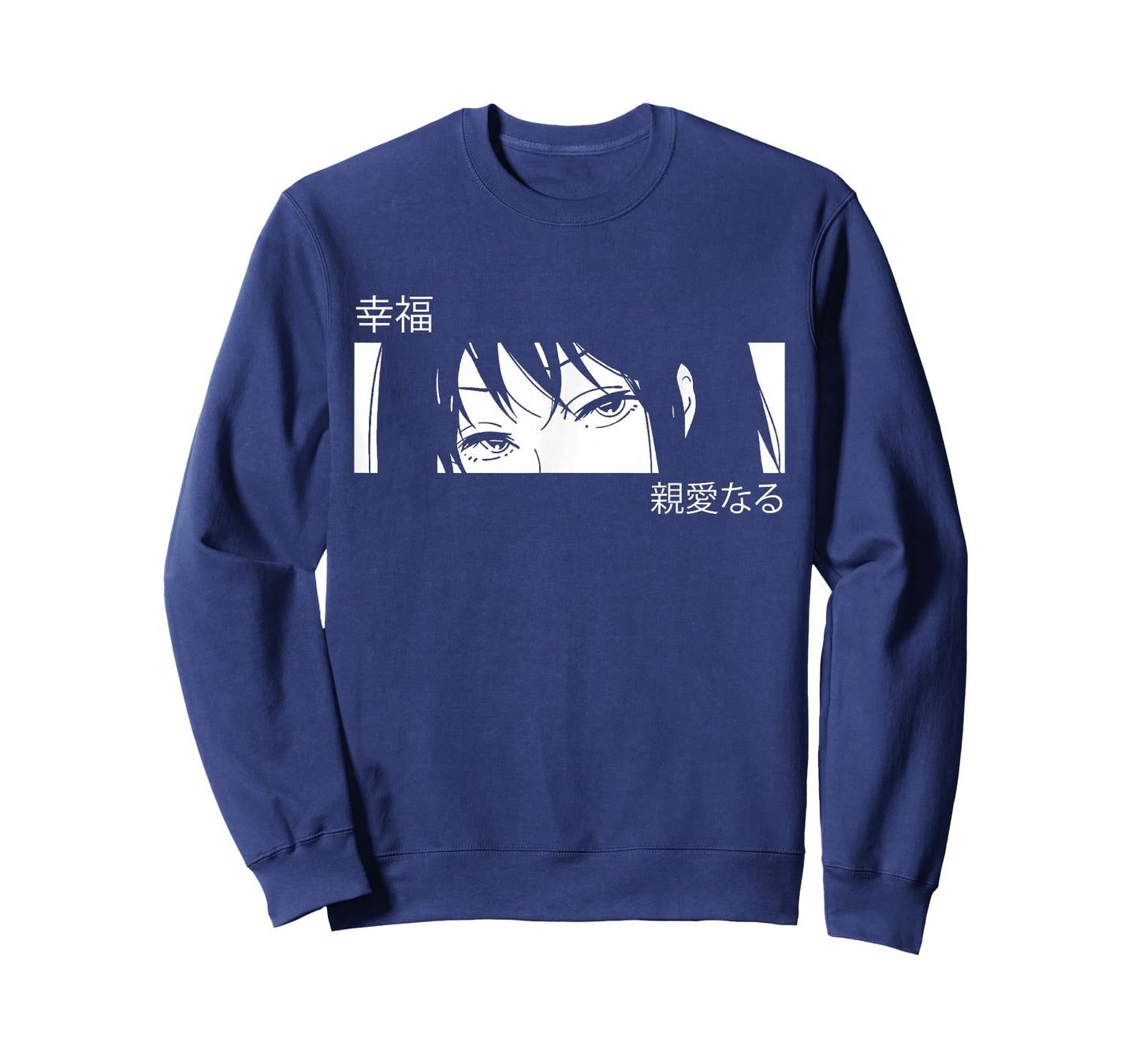 Anime Girl Eyes - Japan Culture Art - Japanese Aesthetic T-Shirt