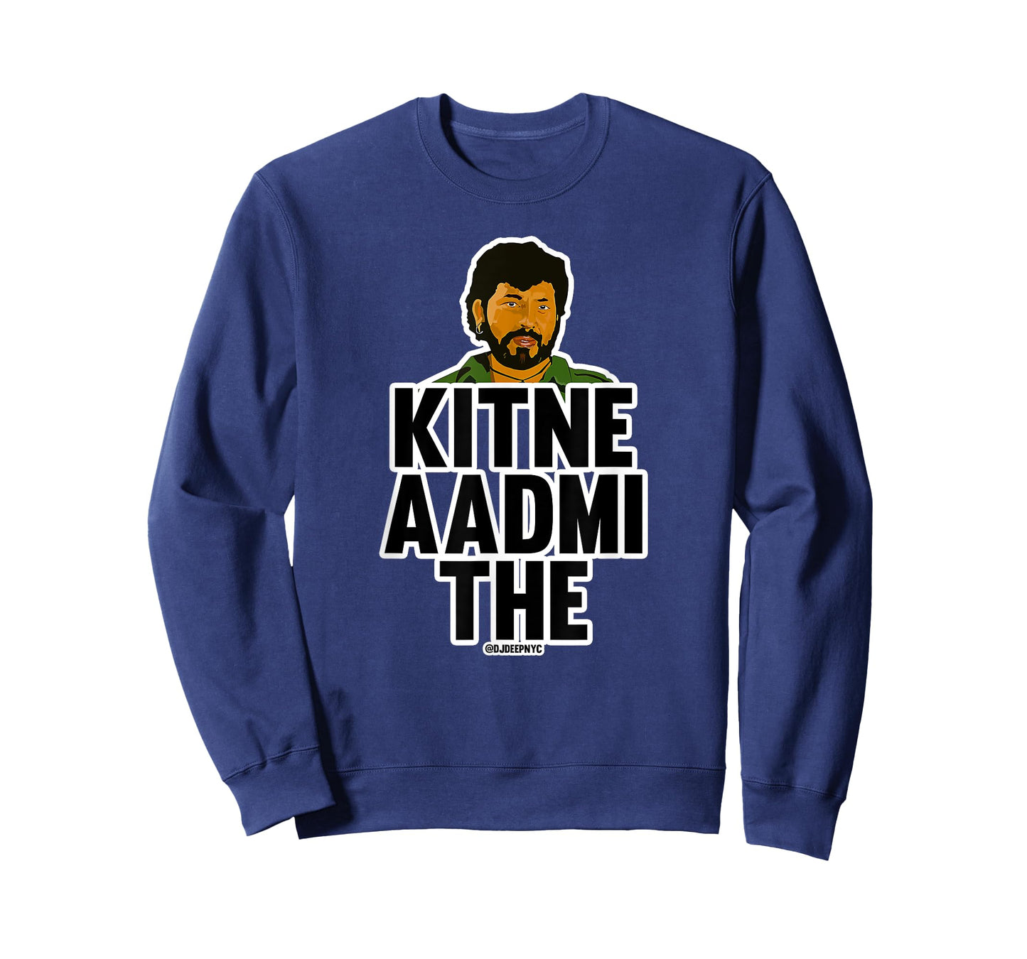 Kitne Aasmi The | Gabbar Singh | Desi Pun | Desi Movie T-Shirt
