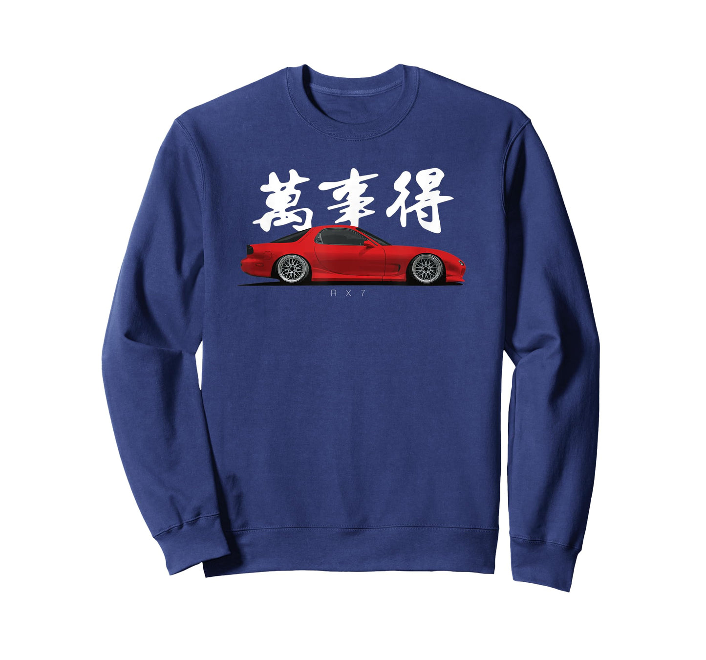 RX7 FD 13B Turbo Rotary Car Rotorhead T-Shirt