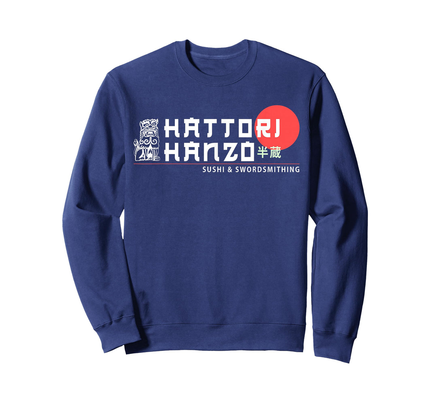 Hattori Hanzo, Sushi and Swordsmithing T-Shirt