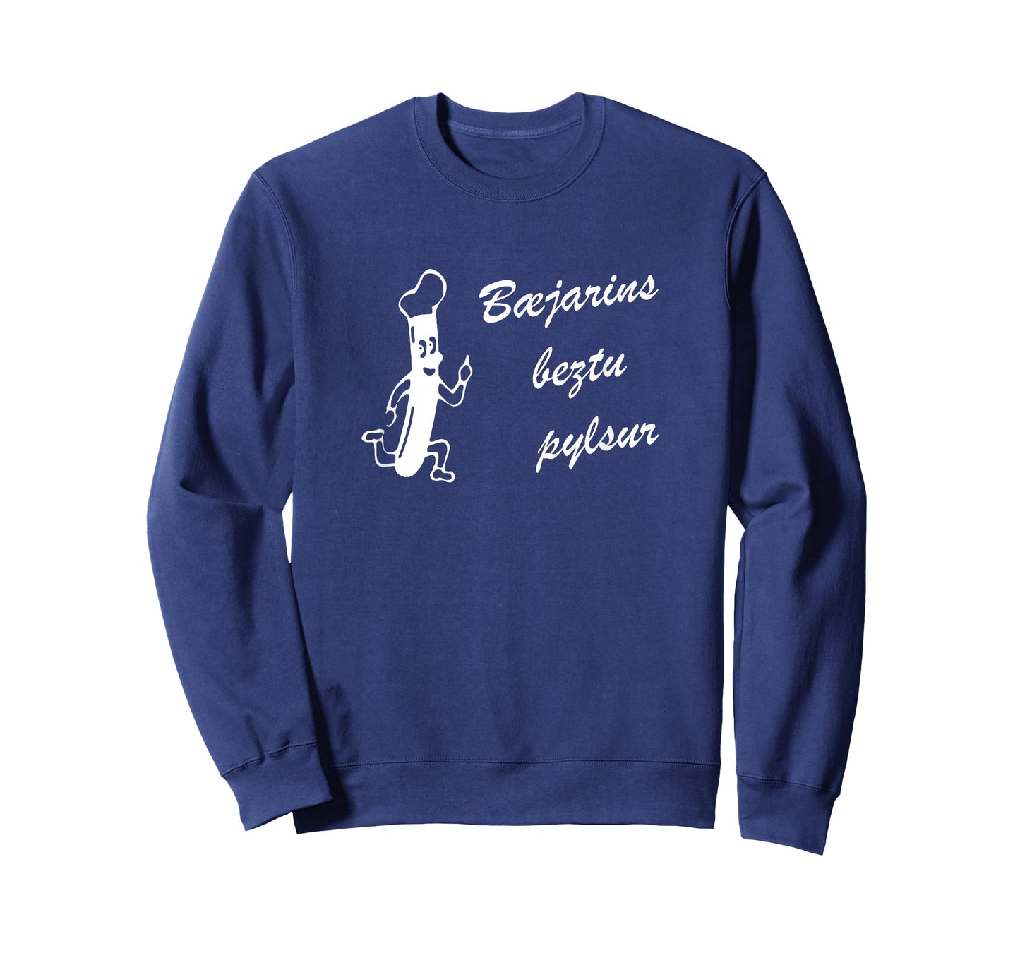 Iceland Shirt - Hotdog Foodie T-Shirt