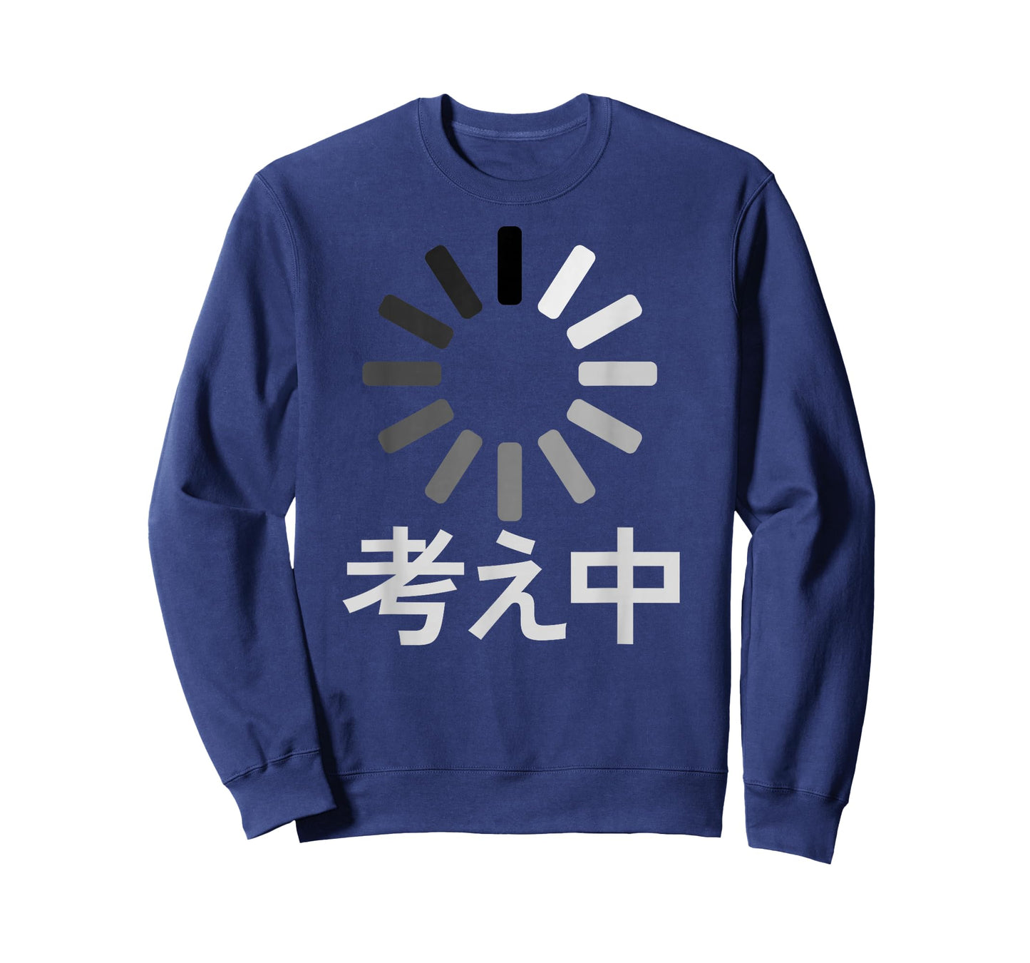 I'm thinking, Japanese Writing Text Funny Loading Buffering T-Shirt