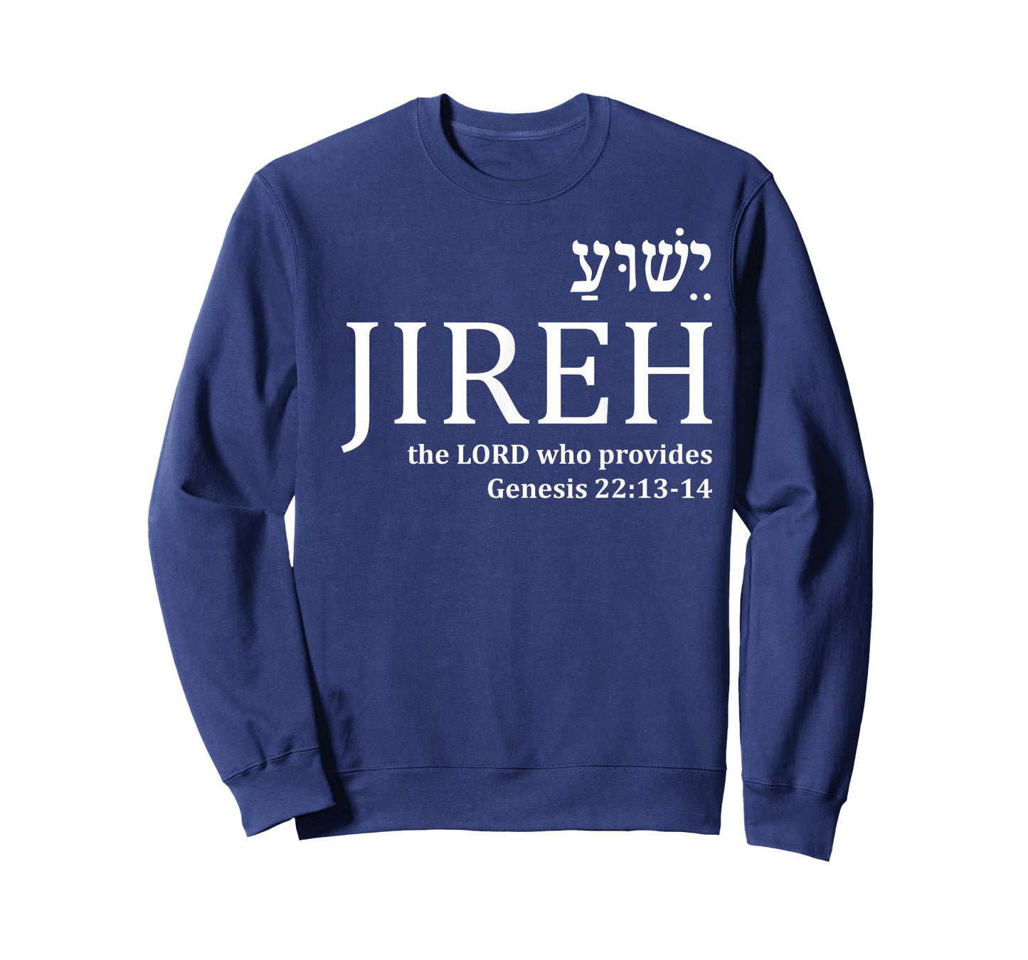 Jehovah Jireh Hebrew Yeshua Christian Faith Jesus Gifts Men T-Shirt