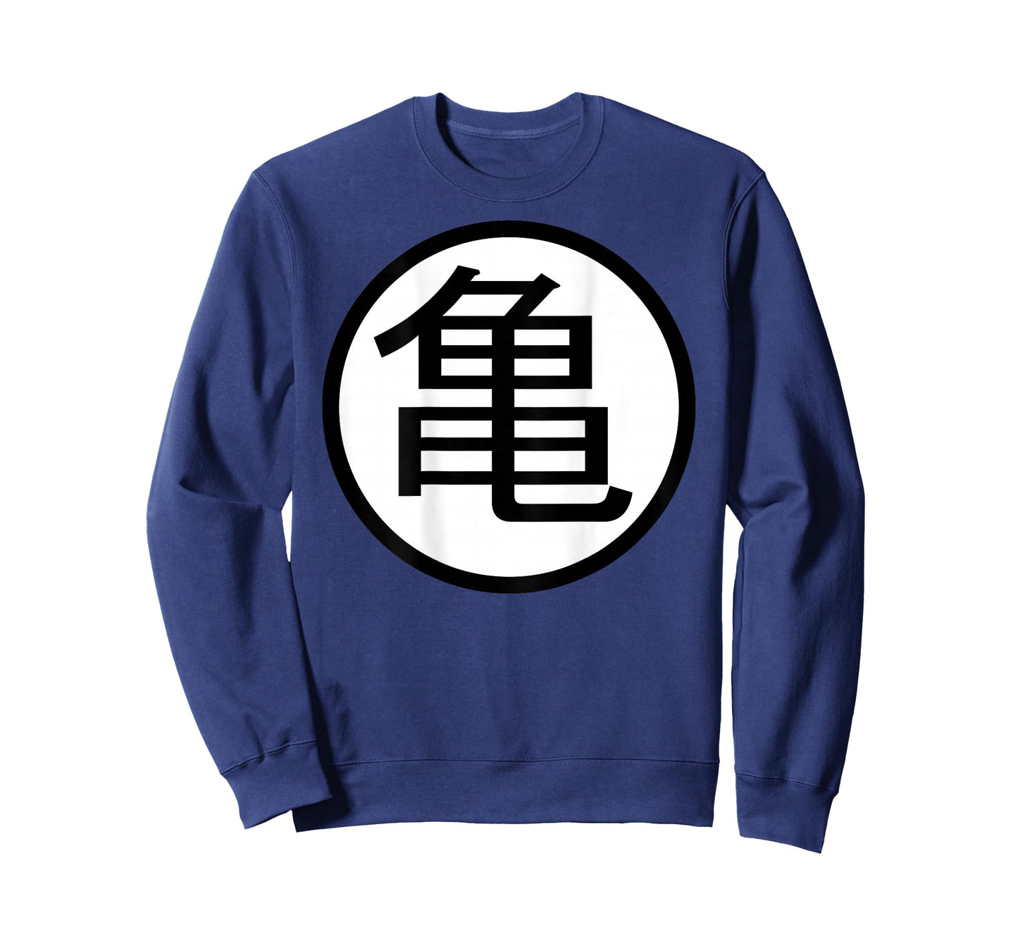 Kanji Kame - Turtle (Back Print Only) T-Shirt