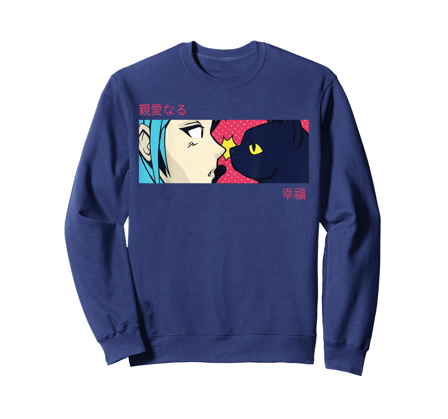 Anime Girl Eyes - Japan Culture Art - Japanese Aesthetic Cat T-Shirt