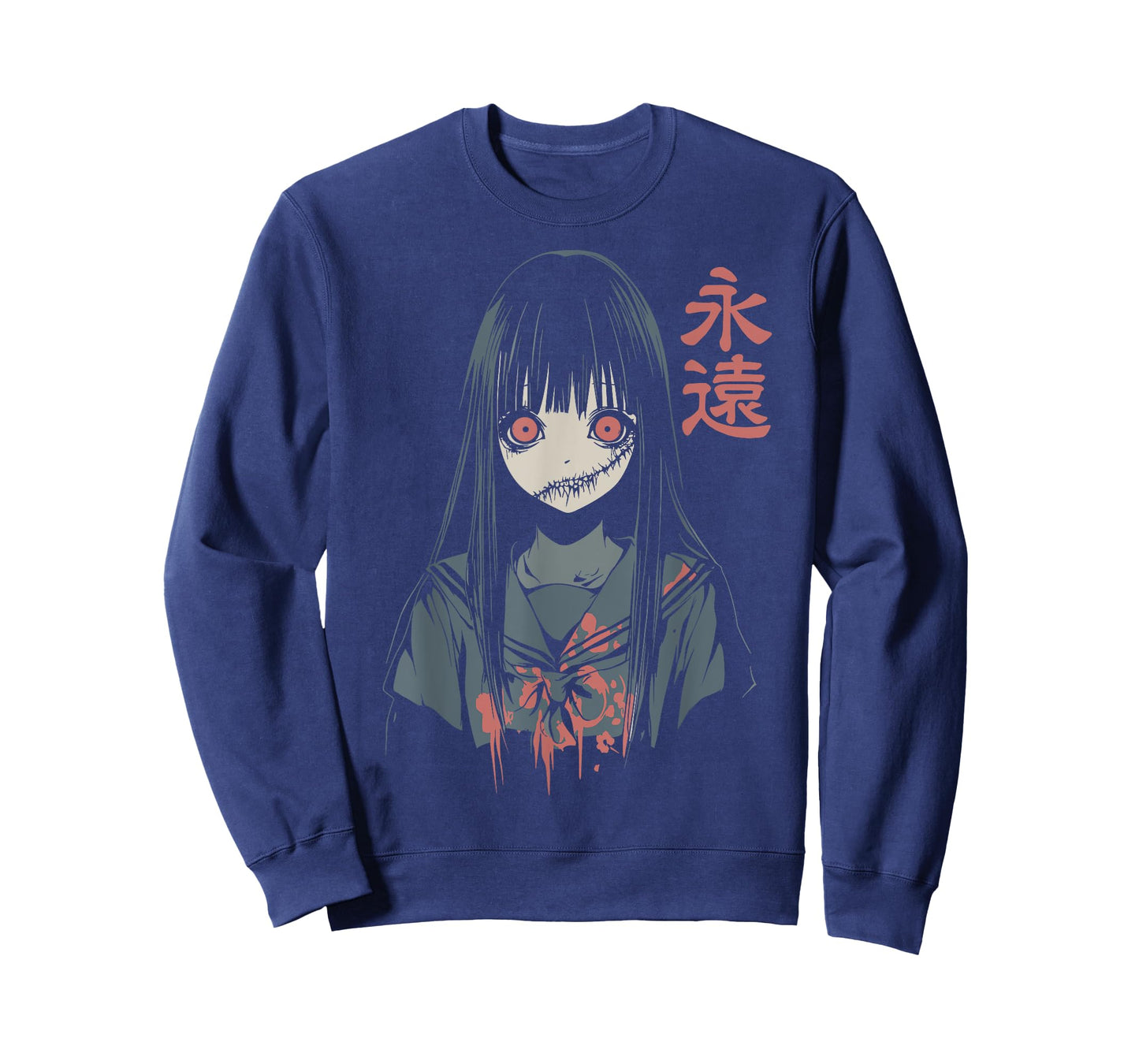 Anime Horror Girl Aesthetic Soft Grunge Waifu Japanese Girl T-Shirt