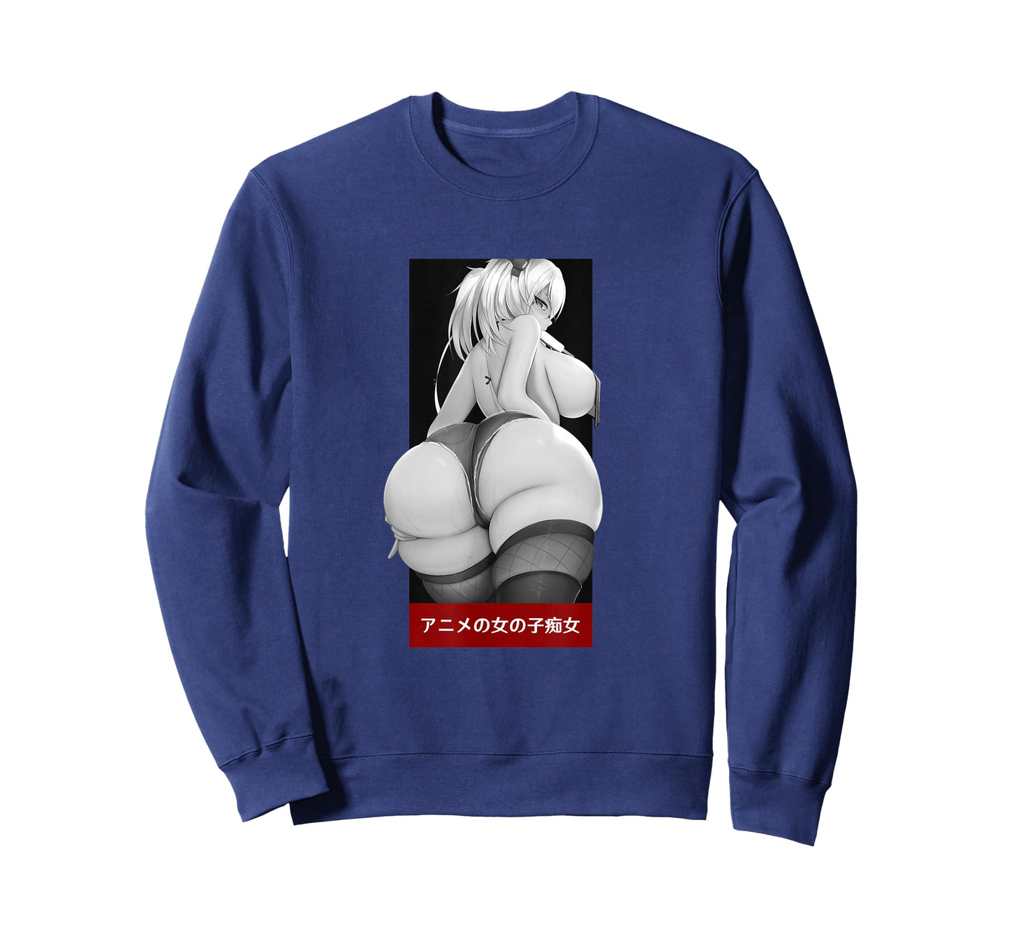 Japanese Anime Waifu Otaku Girl 2 T-Shirt