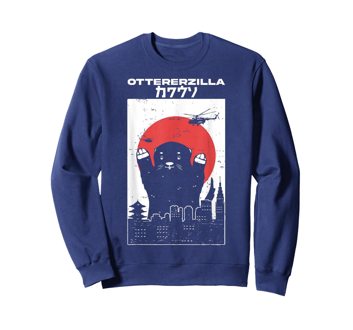 Otterzilla - Funny Otter, Rodent, Retro Japanese Design T-Shirt