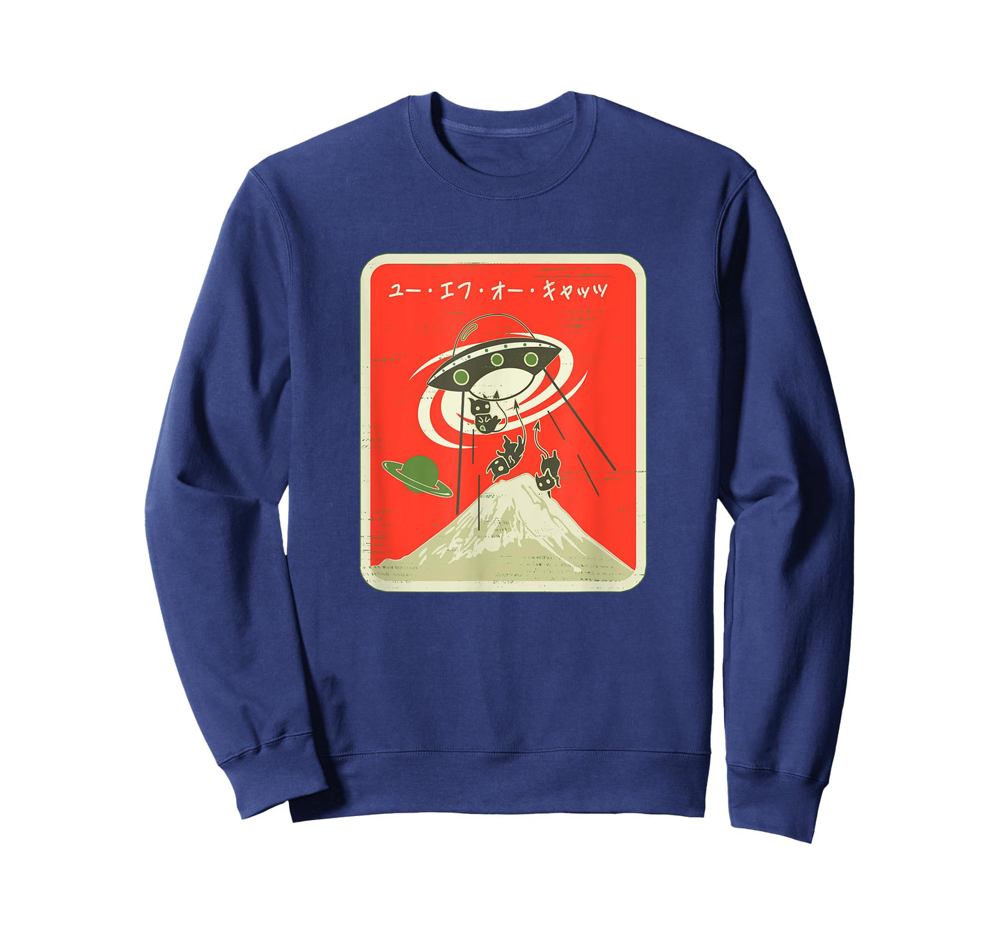 Cat UFO Abduction with Mt. Fuji UFO Cats Japanese Katakana T-Shirt for Men Women Girls Kids
